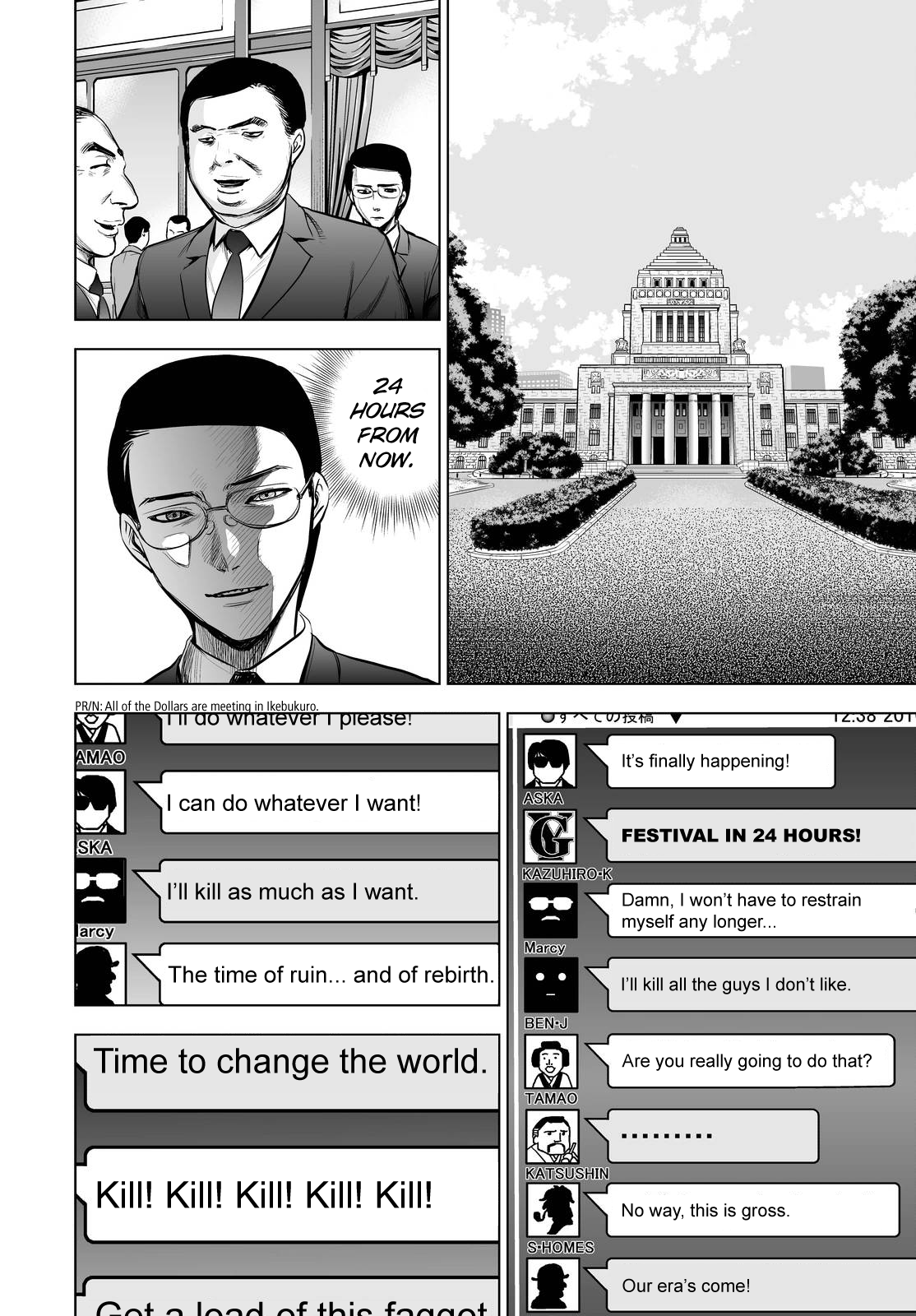 Read Deathtopia EN Manga Online