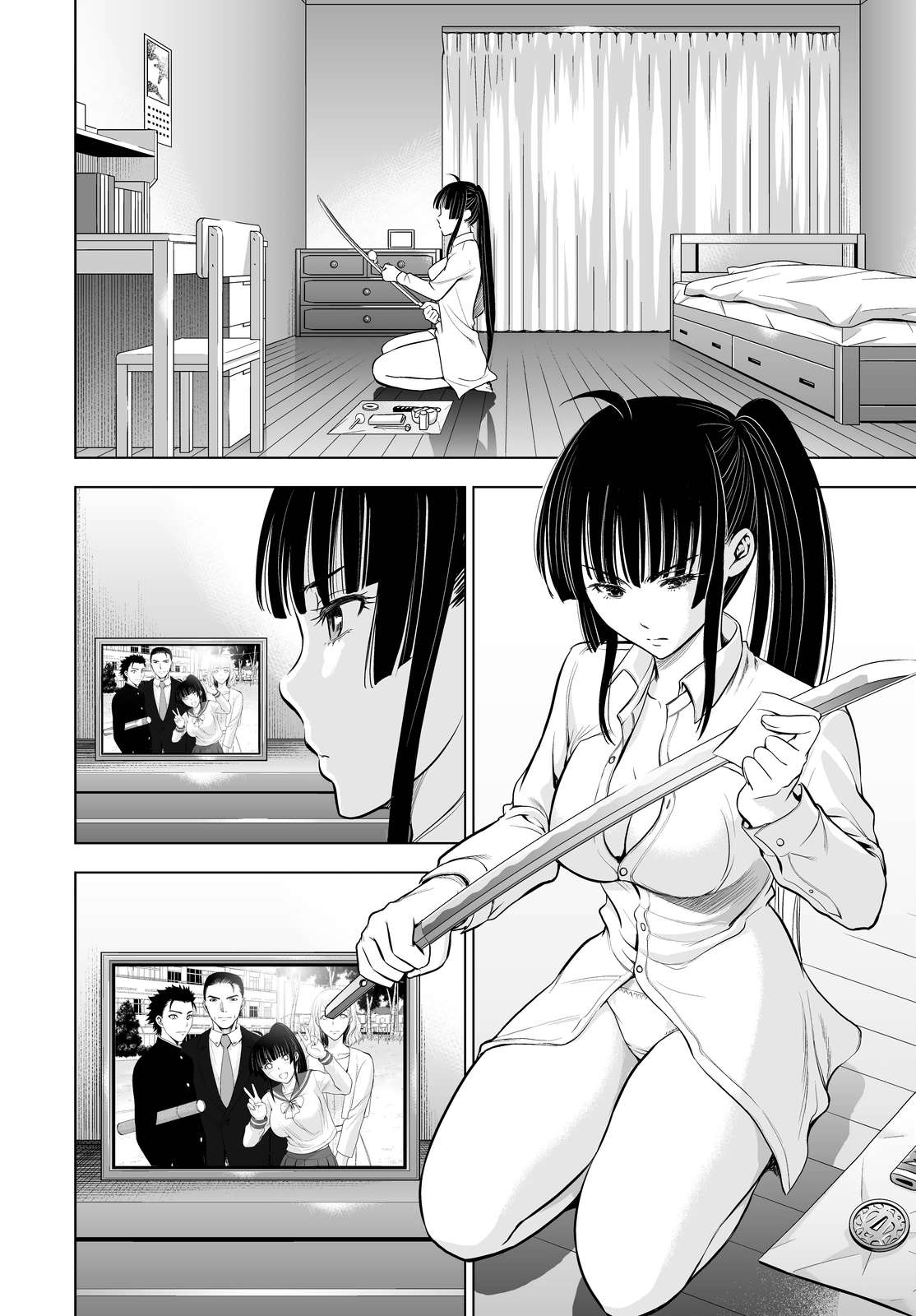 Read Deathtopia EN Manga Online