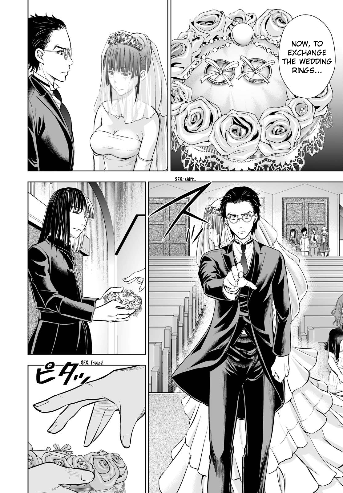 Read Deathtopia EN Manga Online