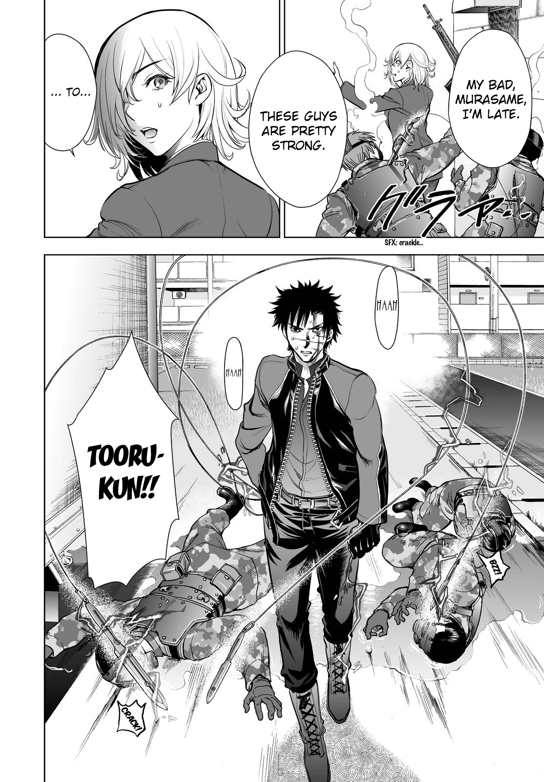 Read Deathtopia EN Manga Online