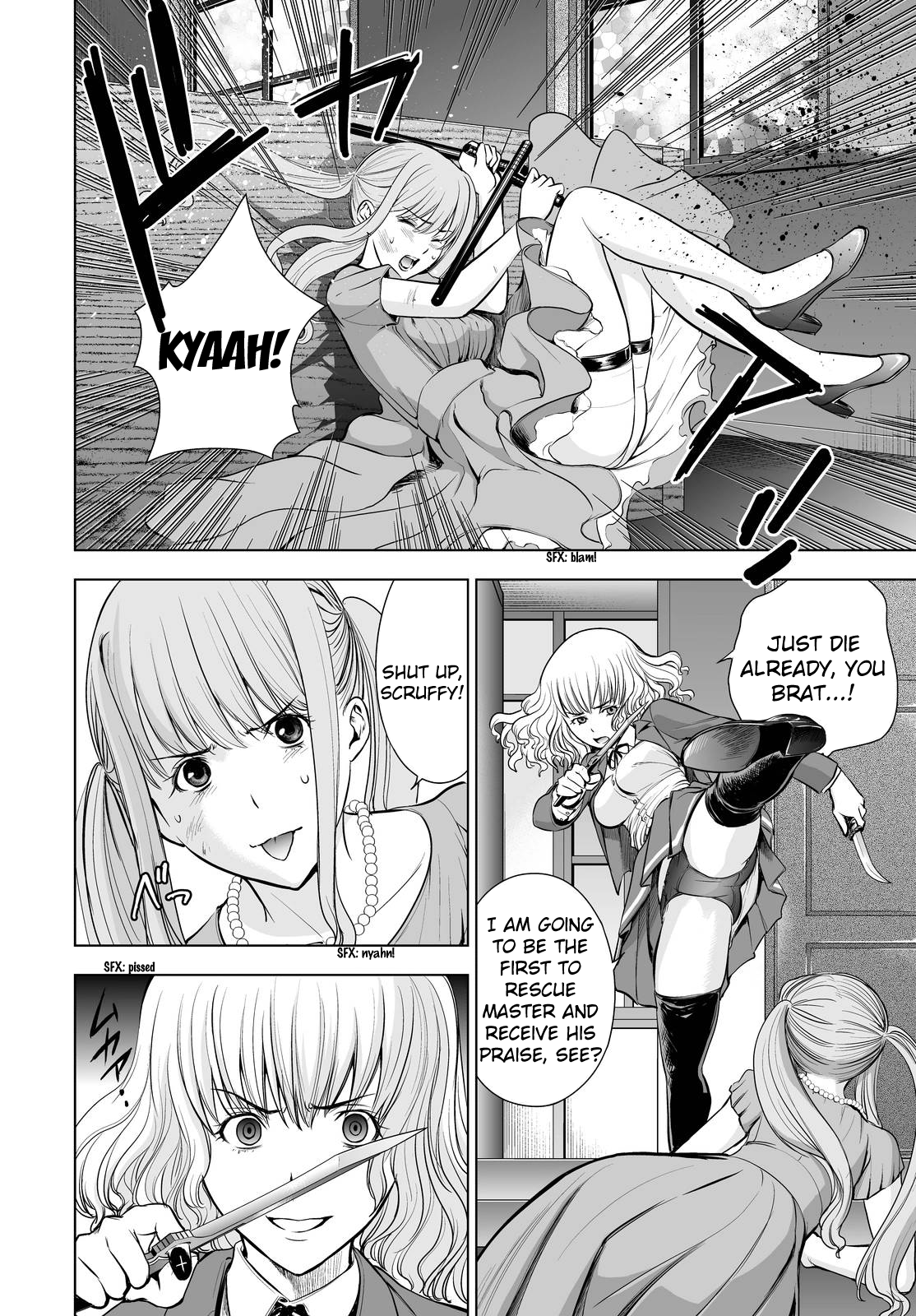 Read Deathtopia EN Manga Online