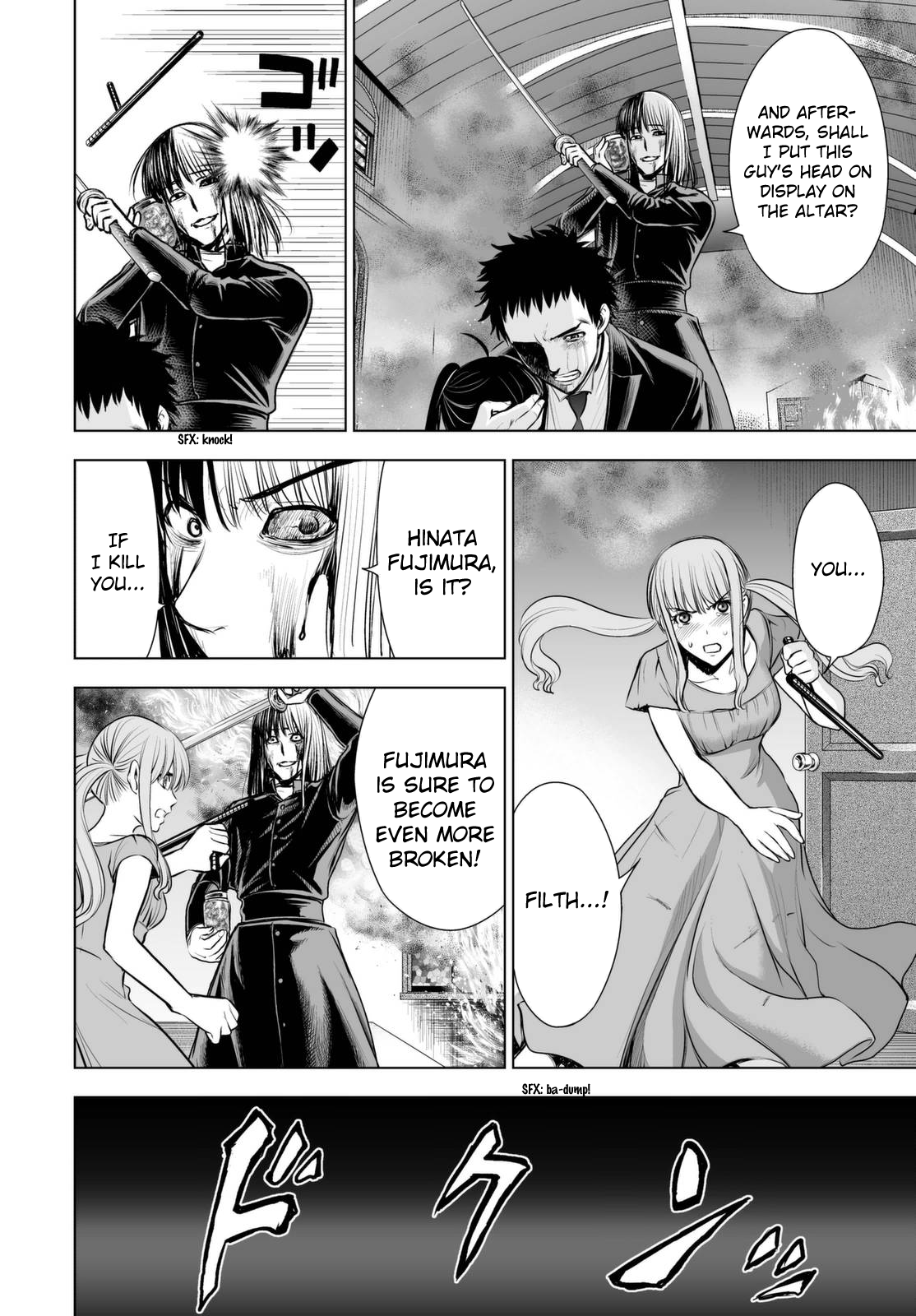 Read Deathtopia EN Manga Online