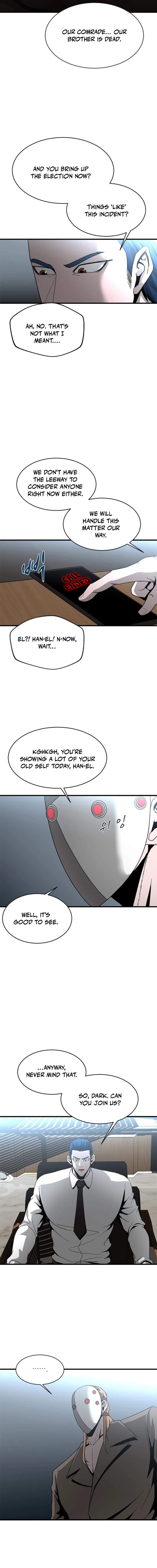 Read Decide to Be a Villain EN Manga Online