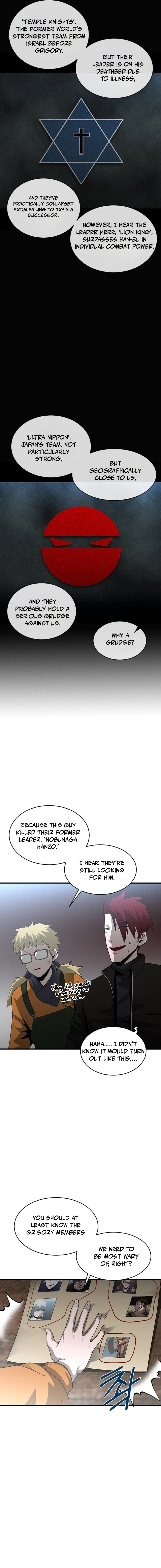 Read Decide to Be a Villain EN Manga Online