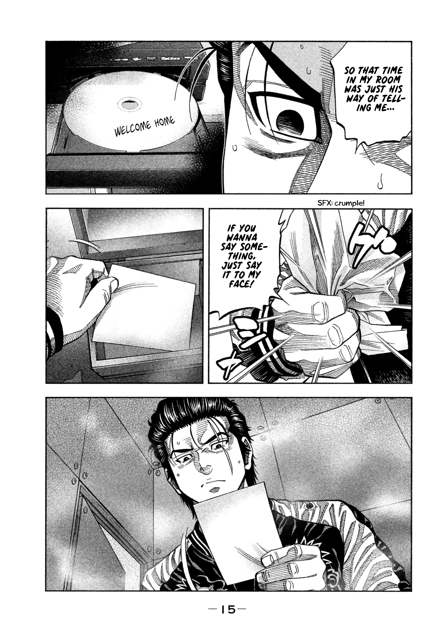 Read Degausser EN Manga Online