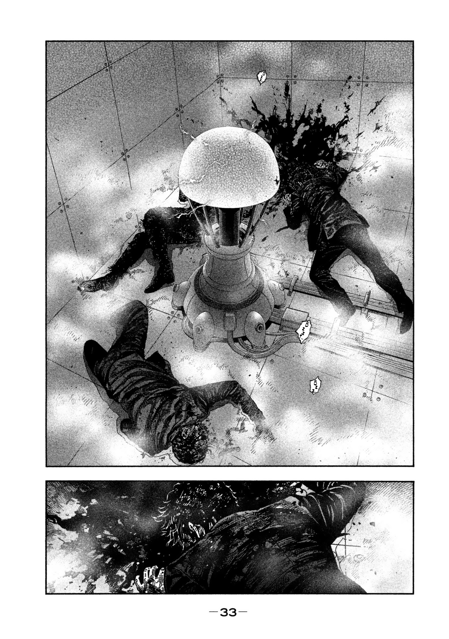 Read Degausser EN Manga Online