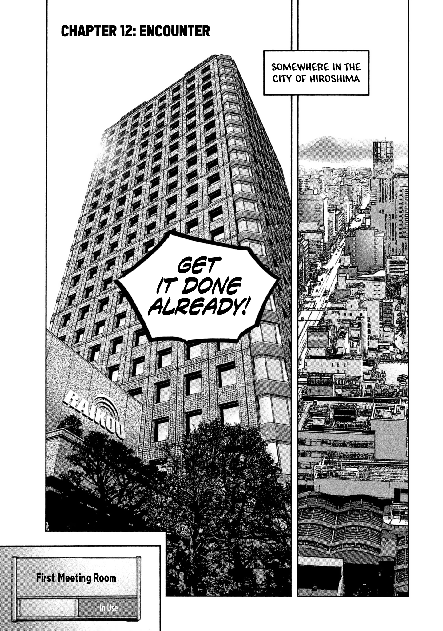 Read Degausser EN Manga Online