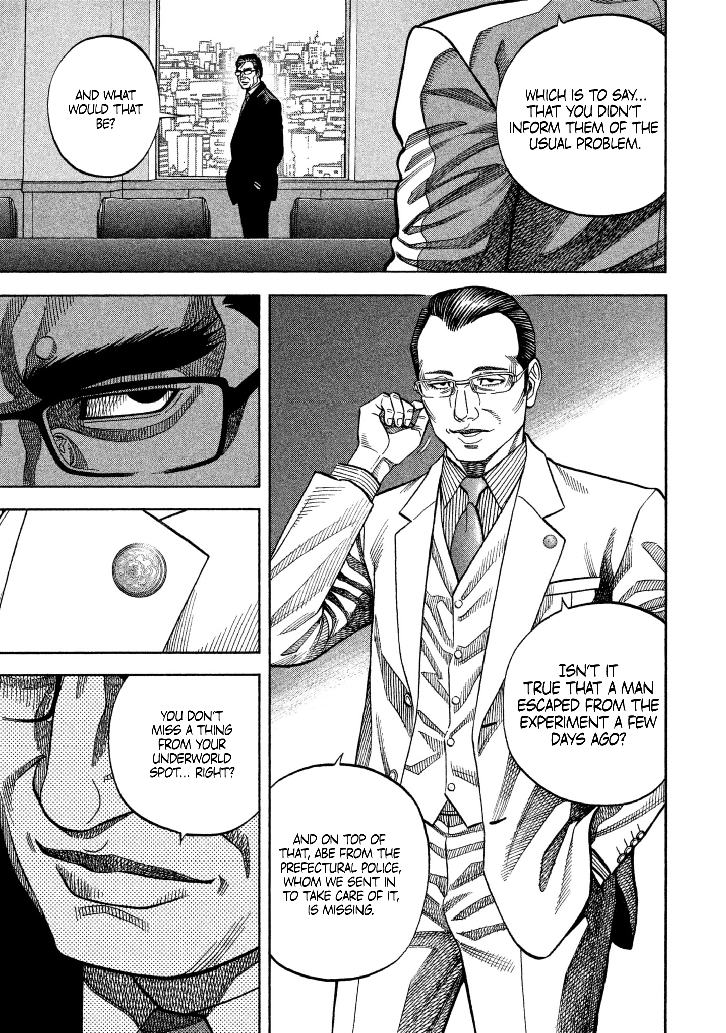 Read Degausser EN Manga Online