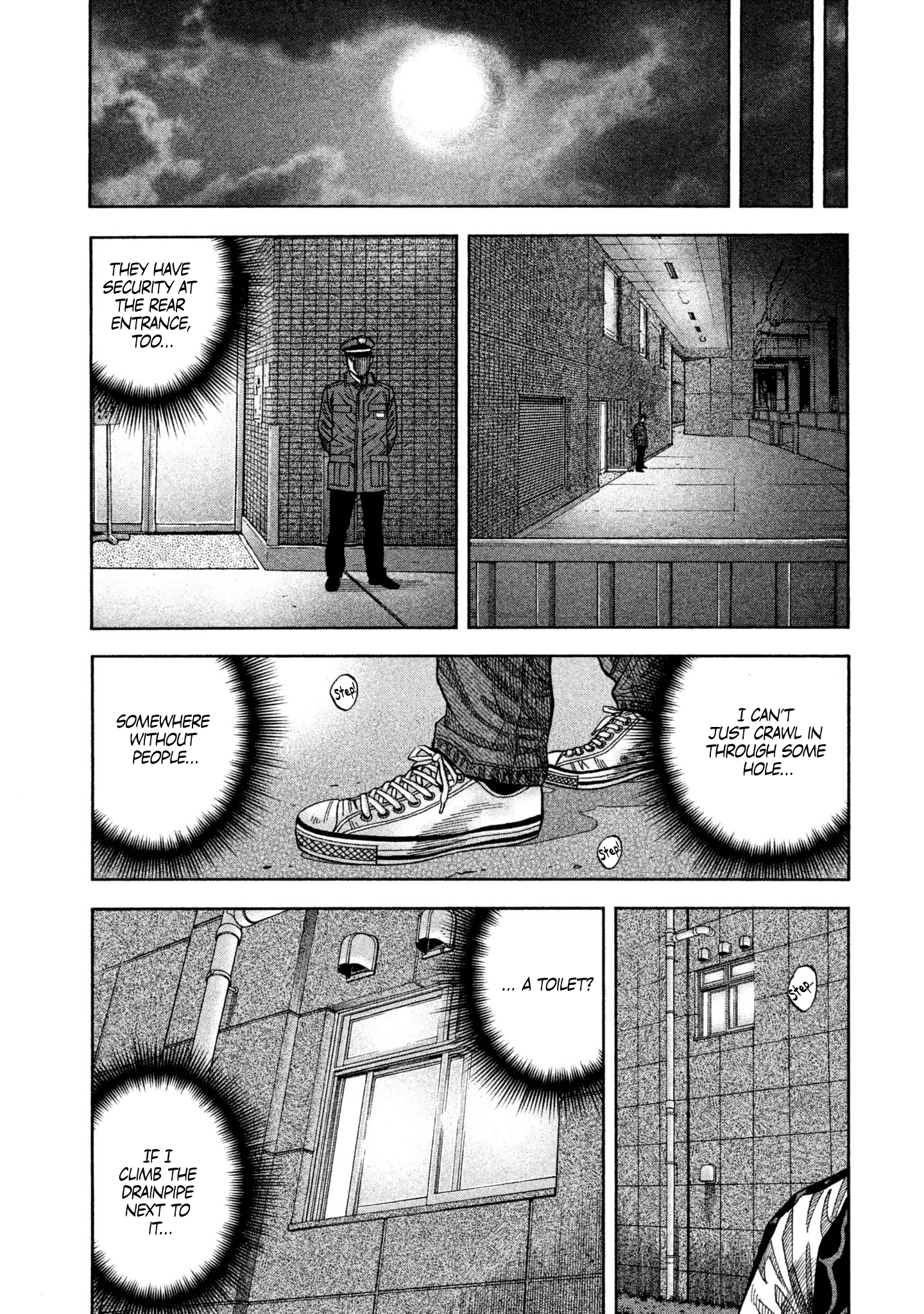 Read Degausser EN Manga Online