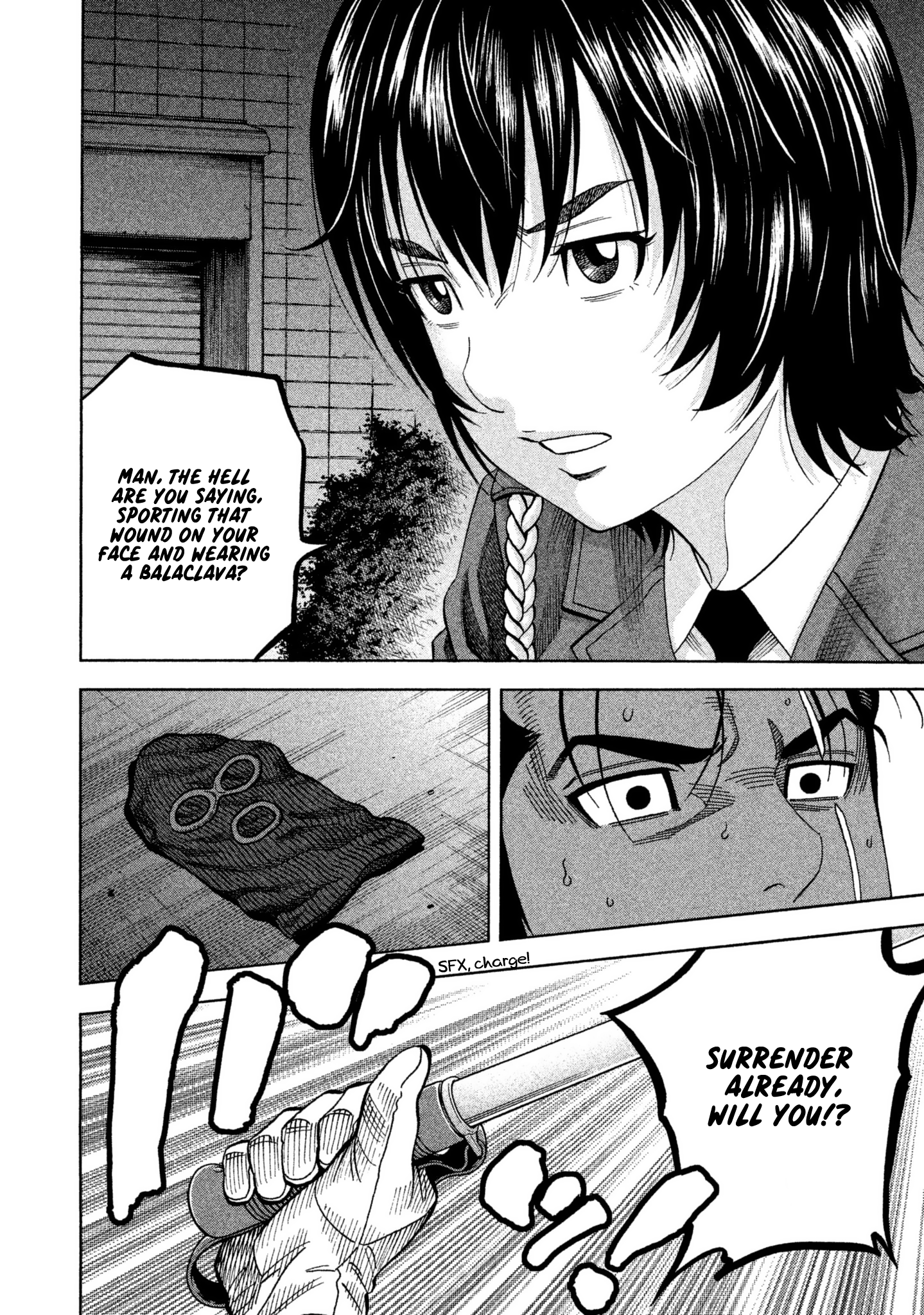 Read Degausser EN Manga Online