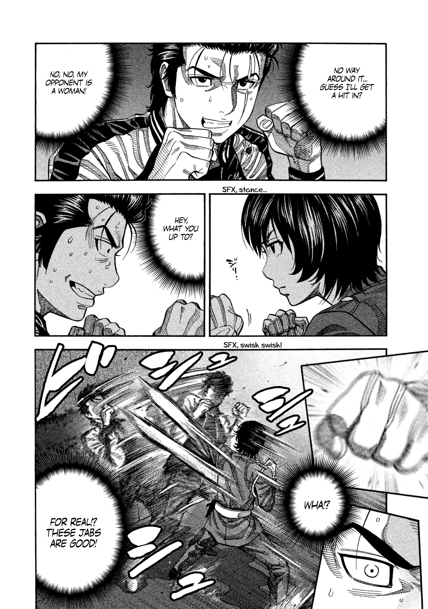 Read Degausser EN Manga Online