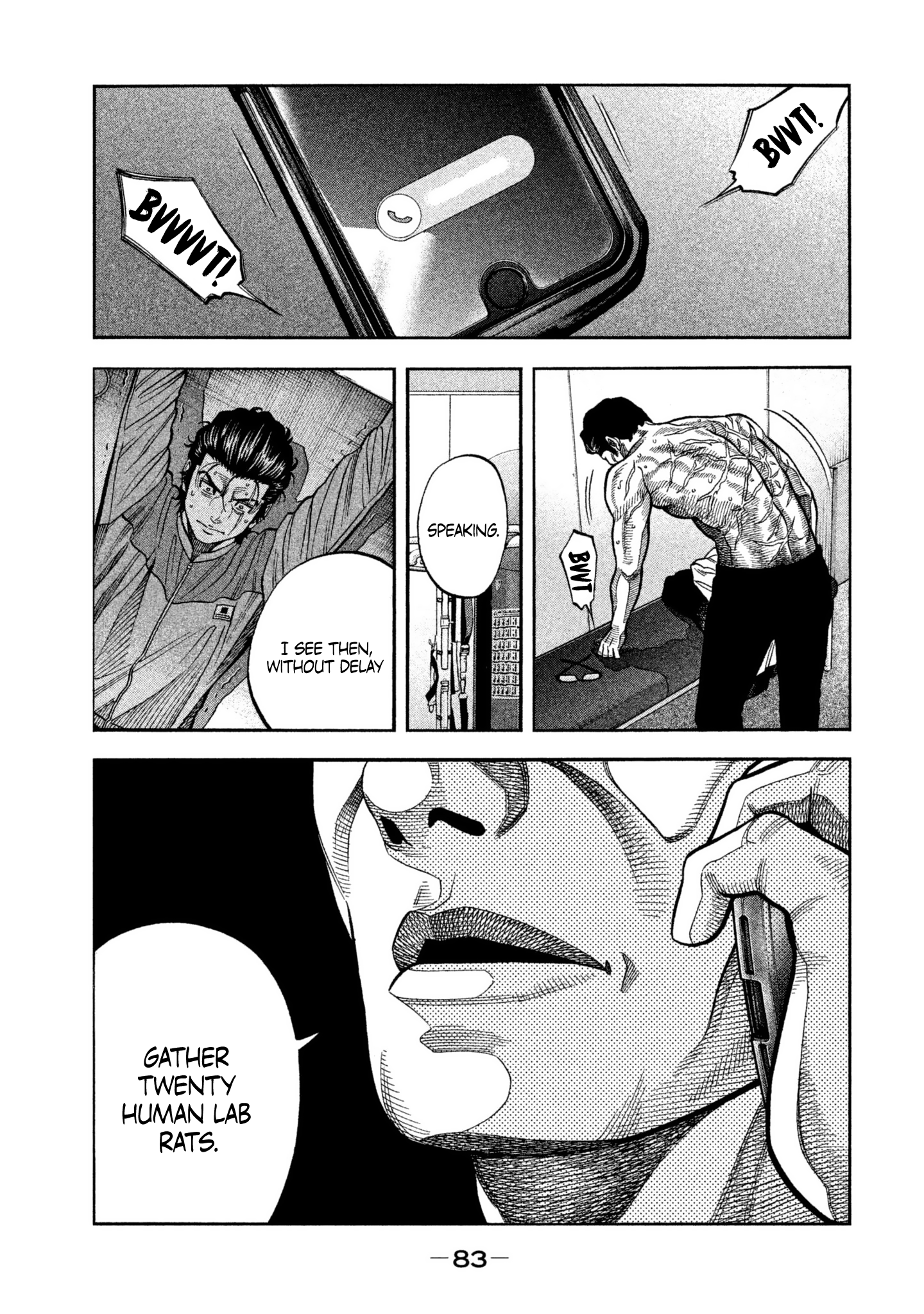 Read Degausser EN Manga Online