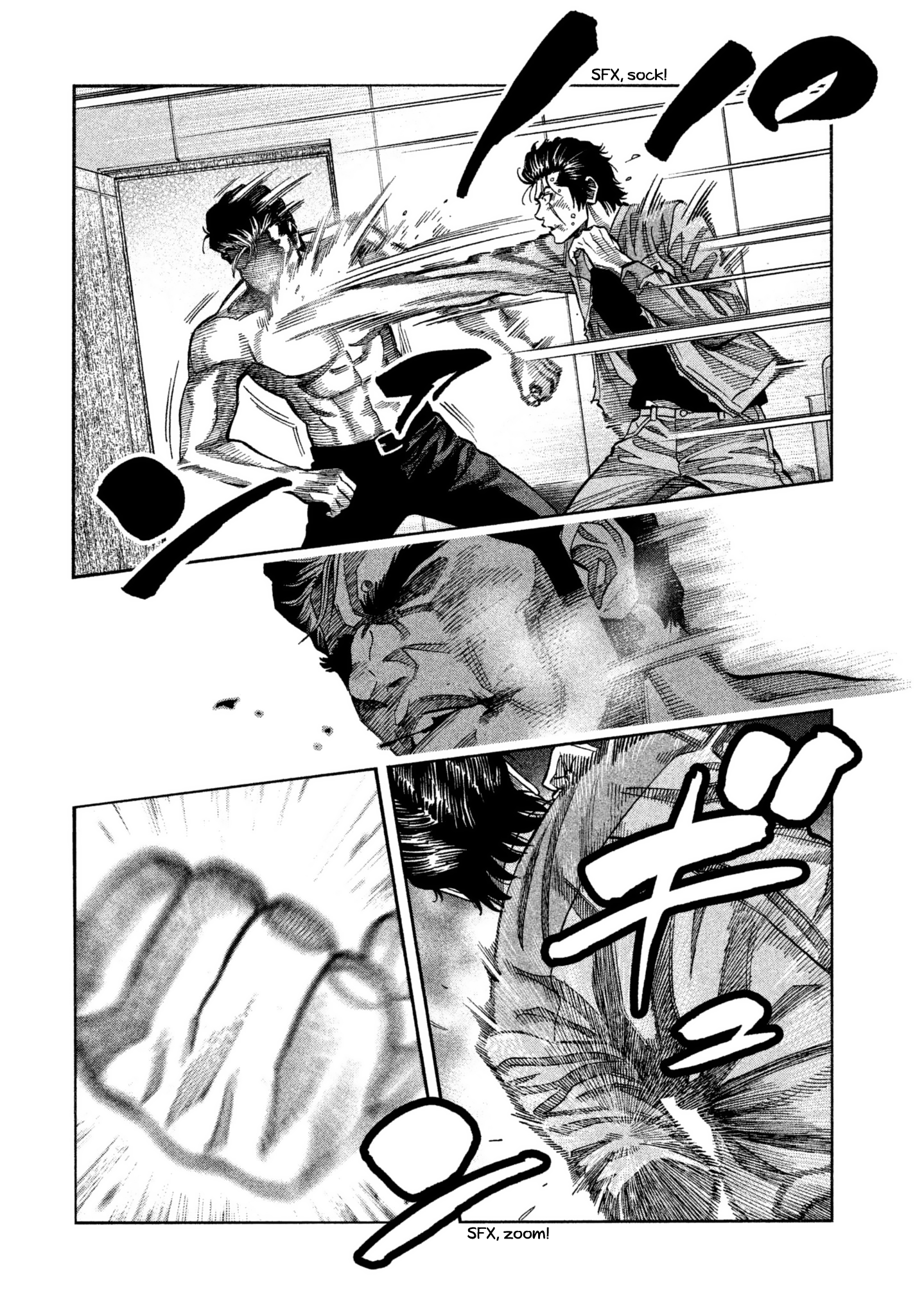 Read Degausser EN Manga Online
