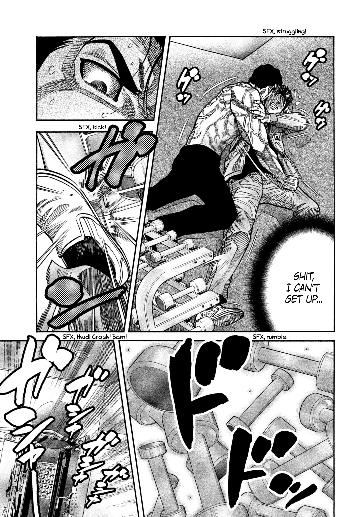 Read Degausser EN Manga Online