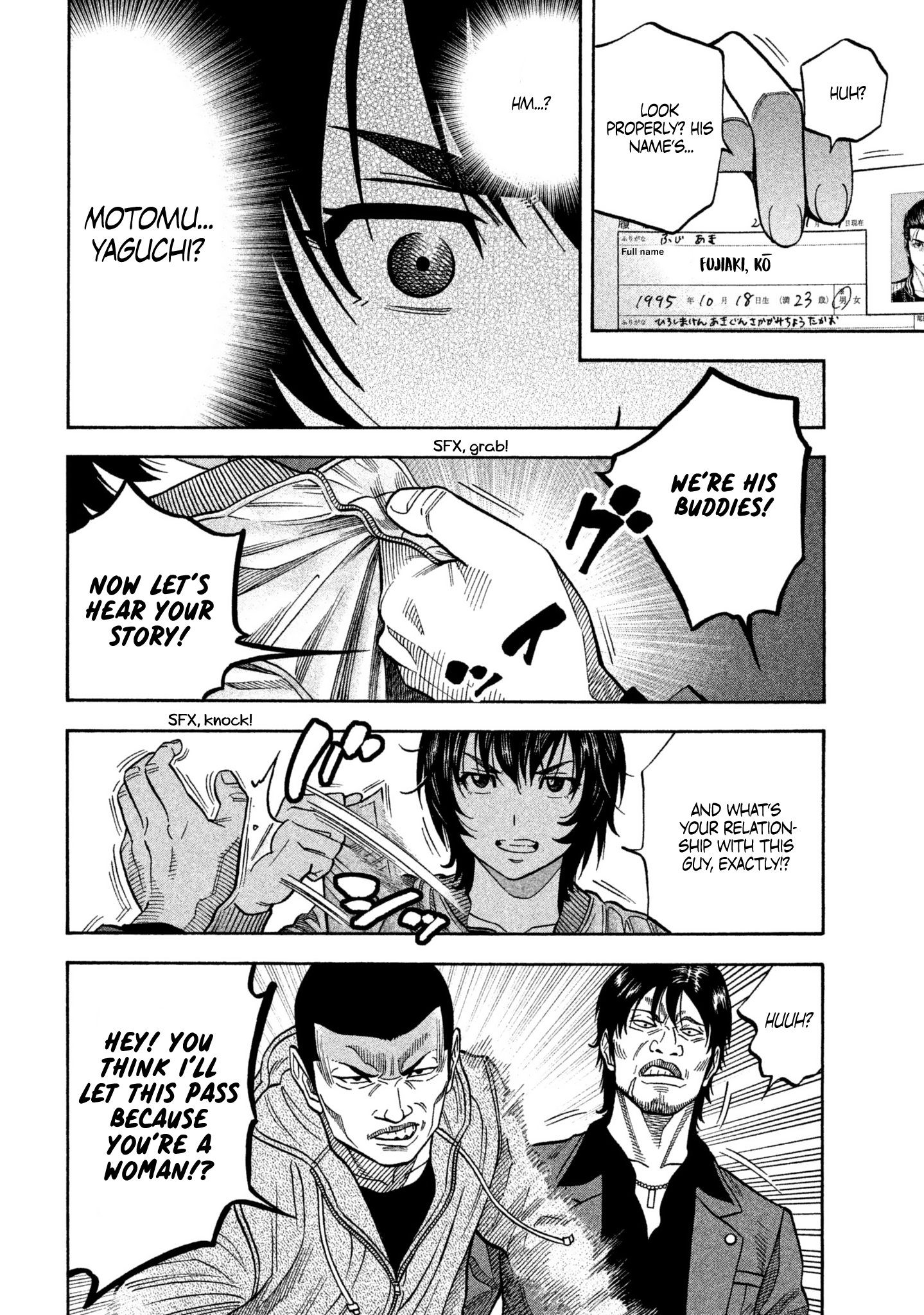 Read Degausser EN Manga Online