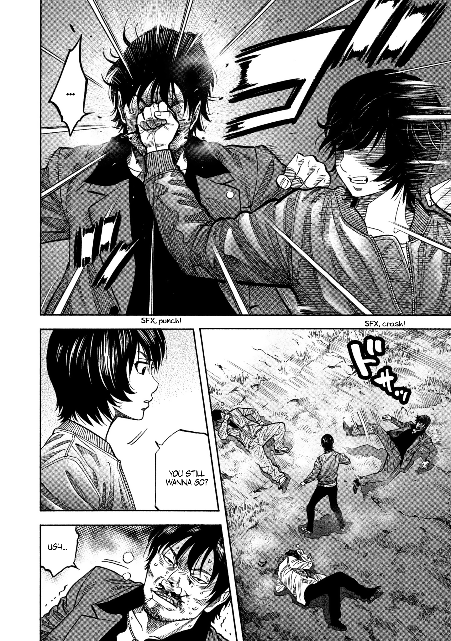 Read Degausser EN Manga Online