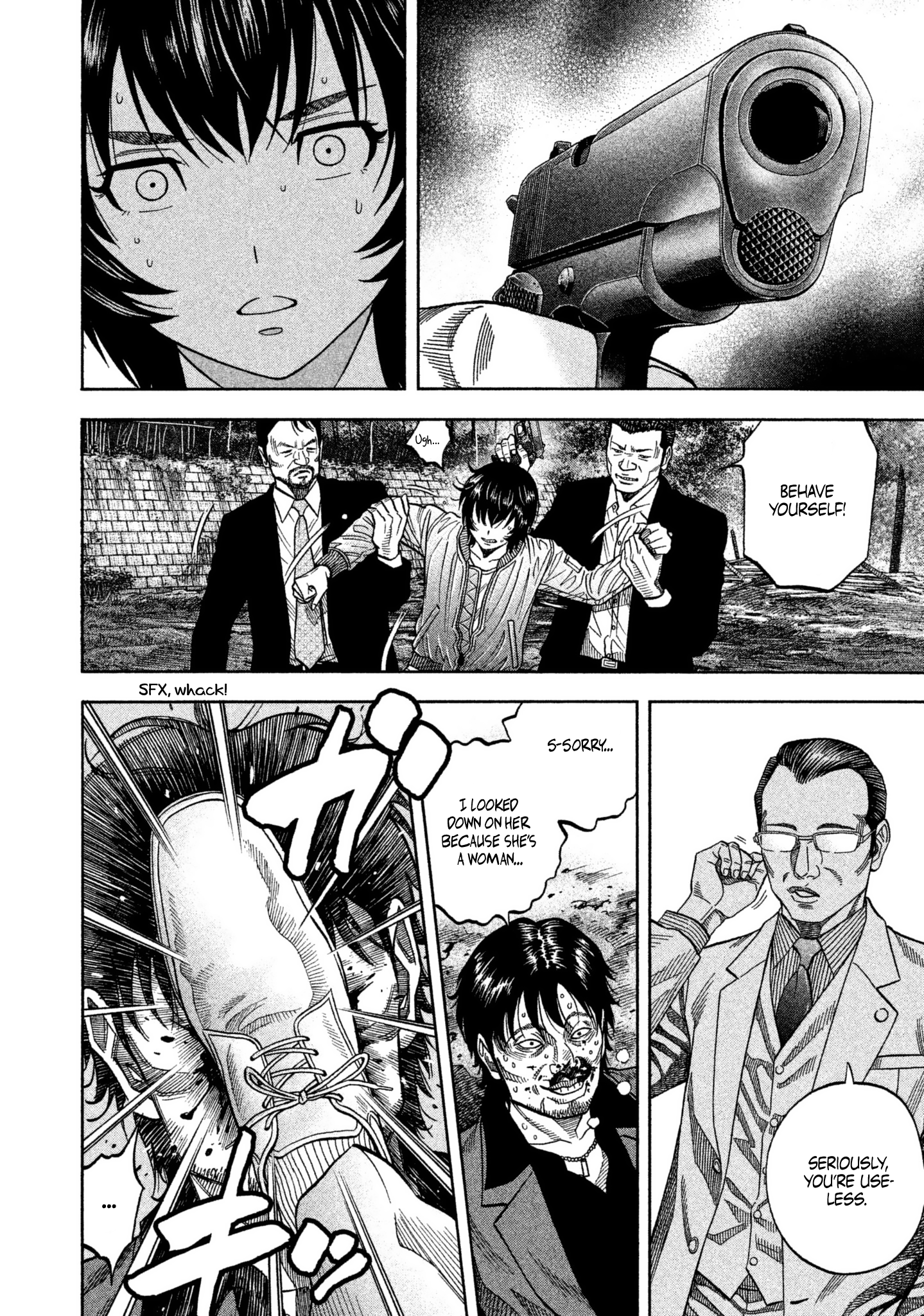 Read Degausser EN Manga Online