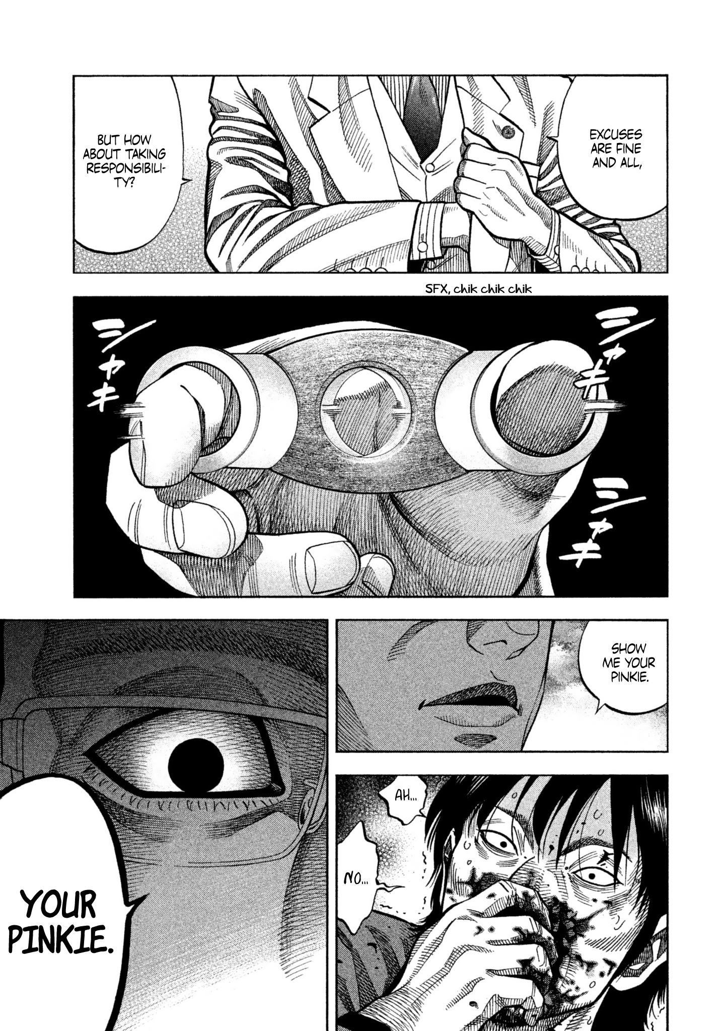 Read Degausser EN Manga Online