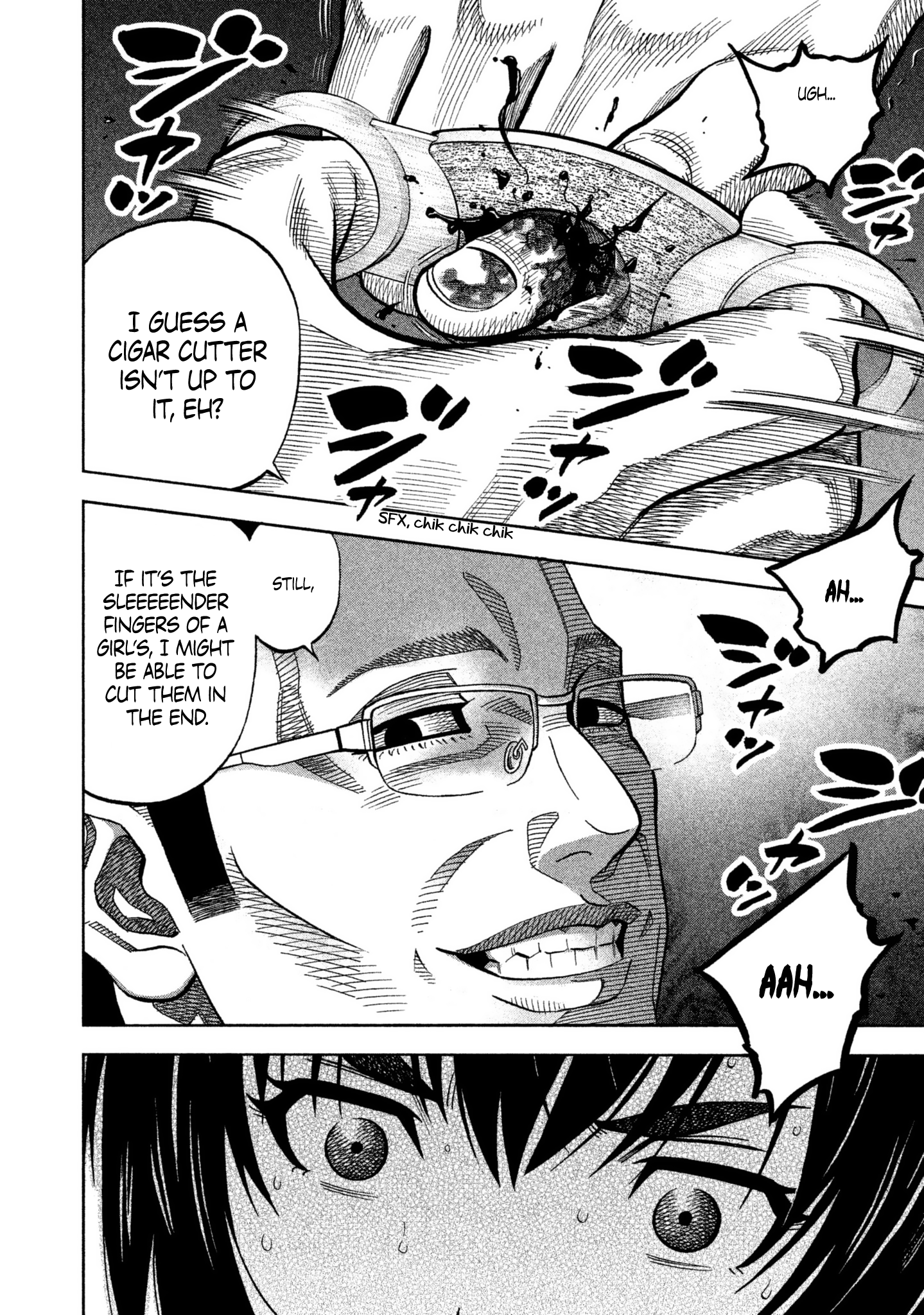 Read Degausser EN Manga Online