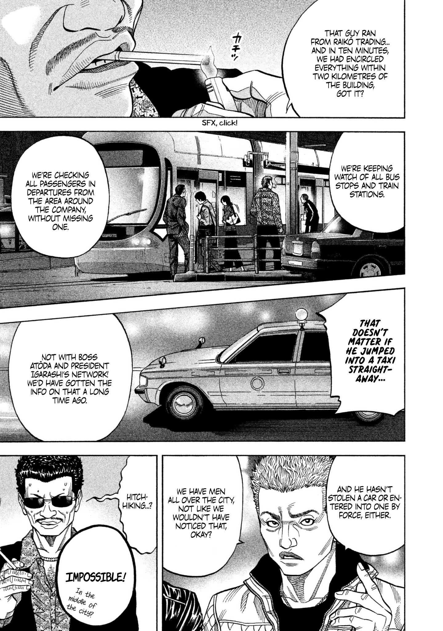 Read Degausser EN Manga Online