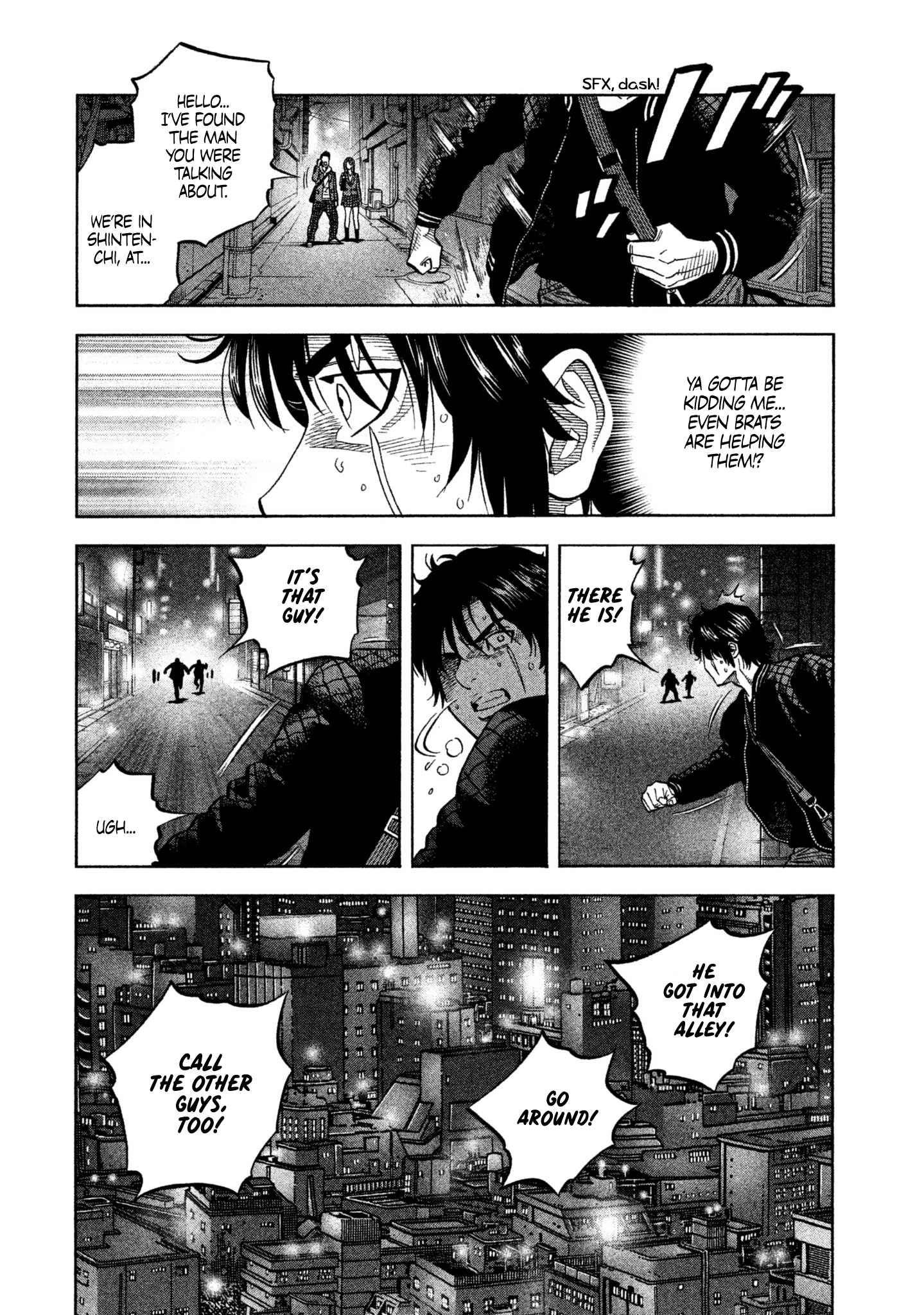 Read Degausser EN Manga Online