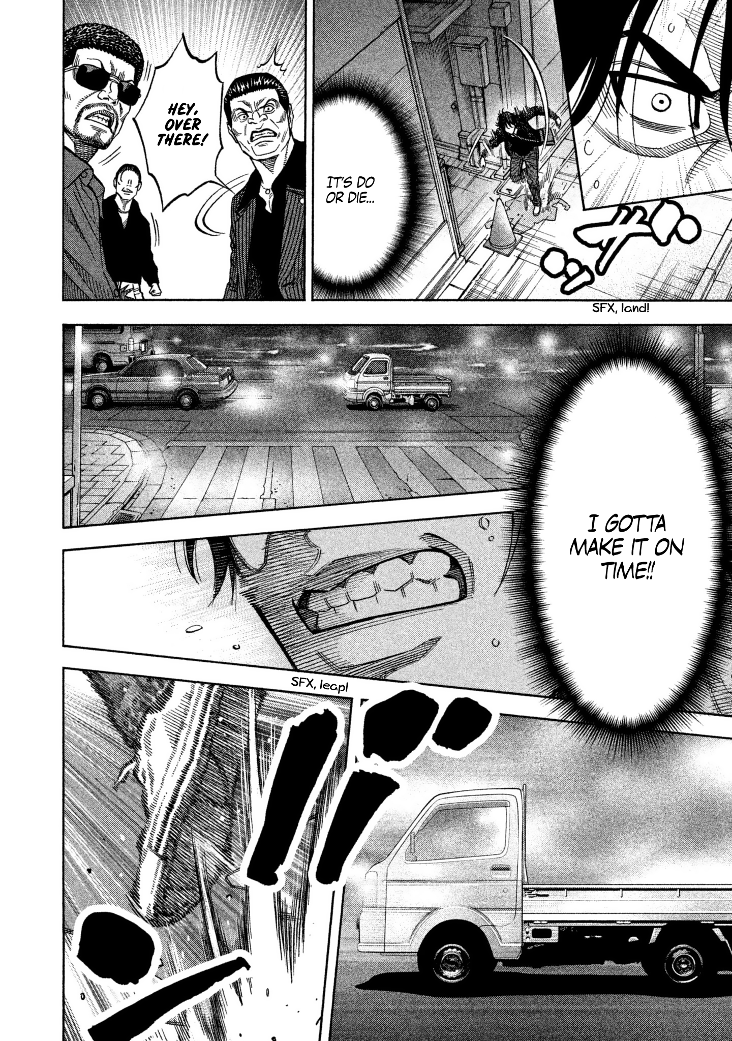Read Degausser EN Manga Online