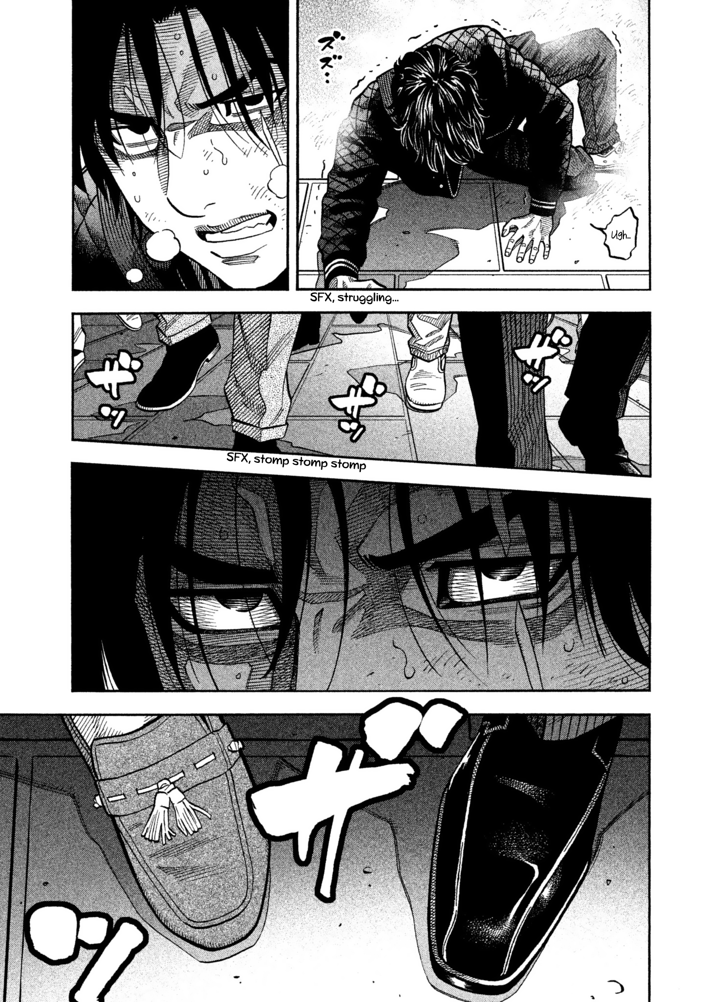 Read Degausser EN Manga Online