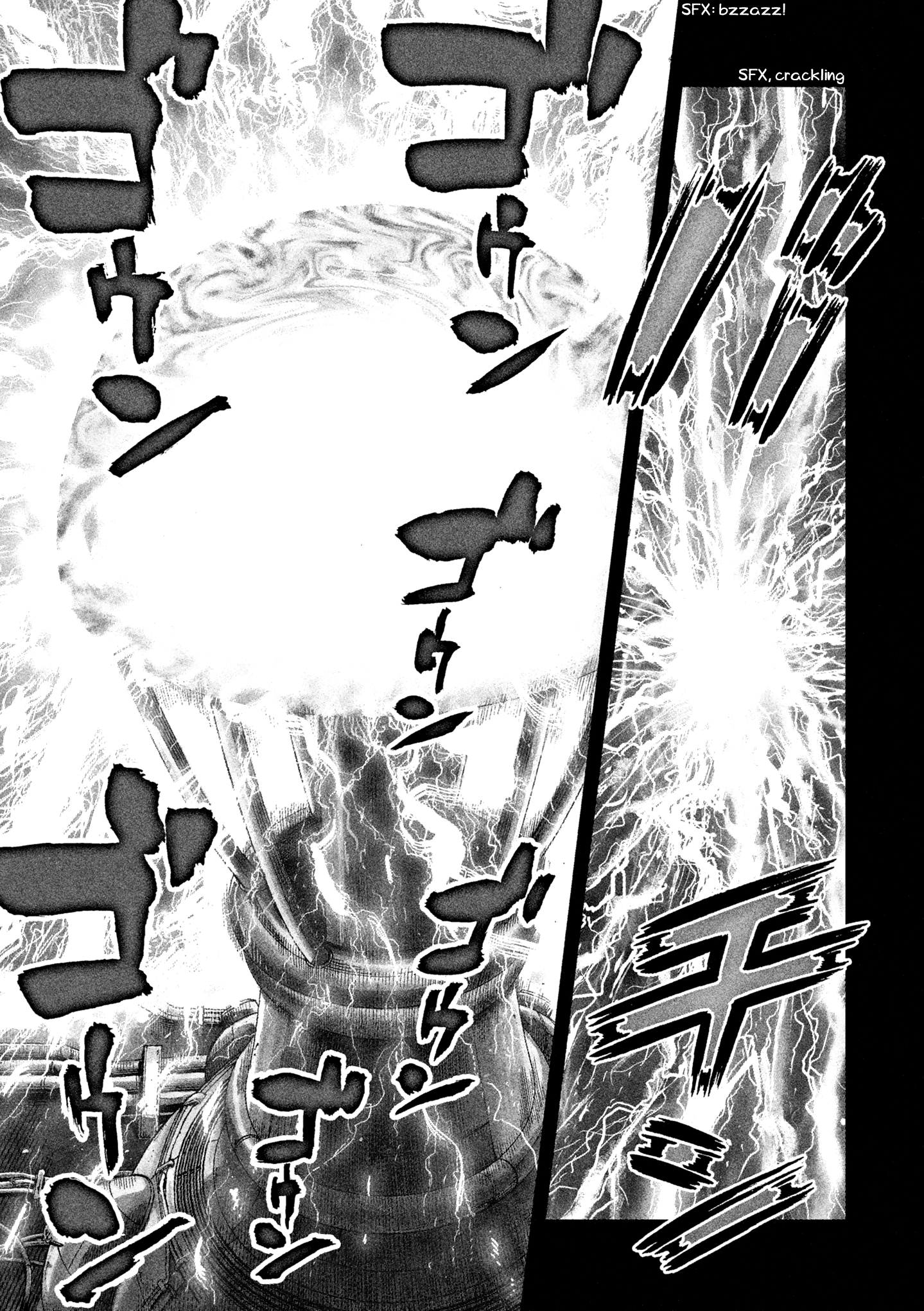 Read Degausser EN Manga Online