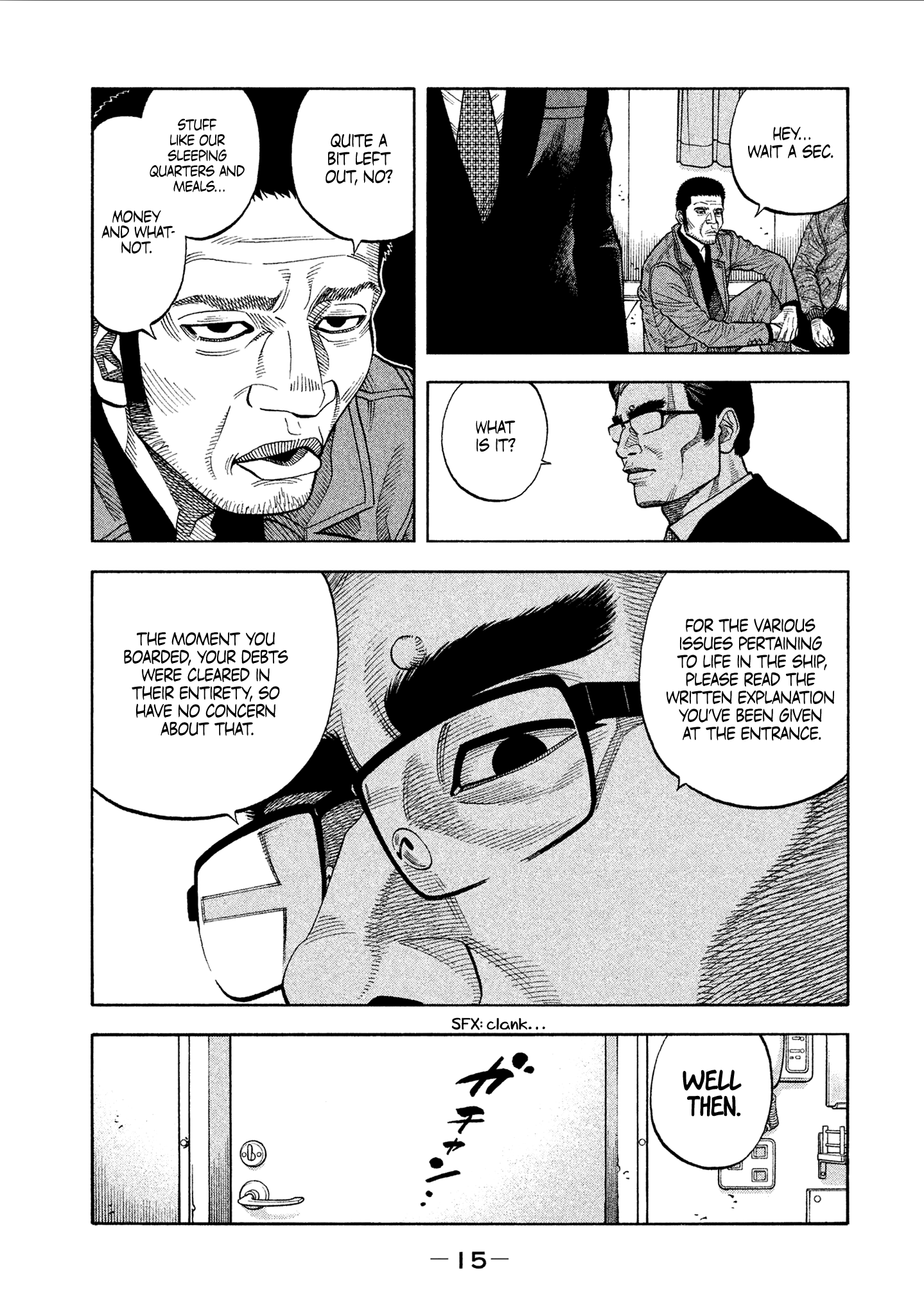Read Degausser EN Manga Online