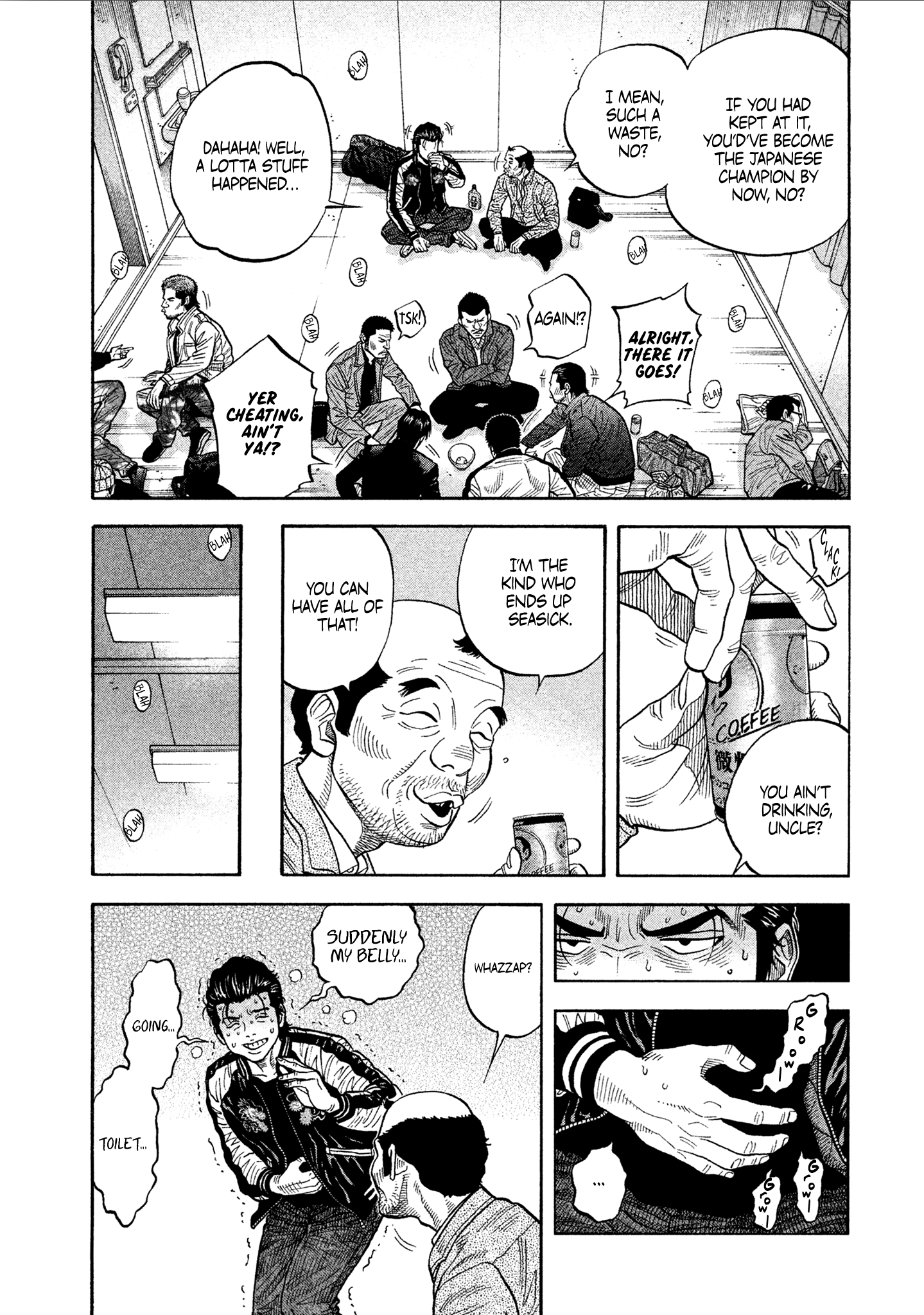 Read Degausser EN Manga Online