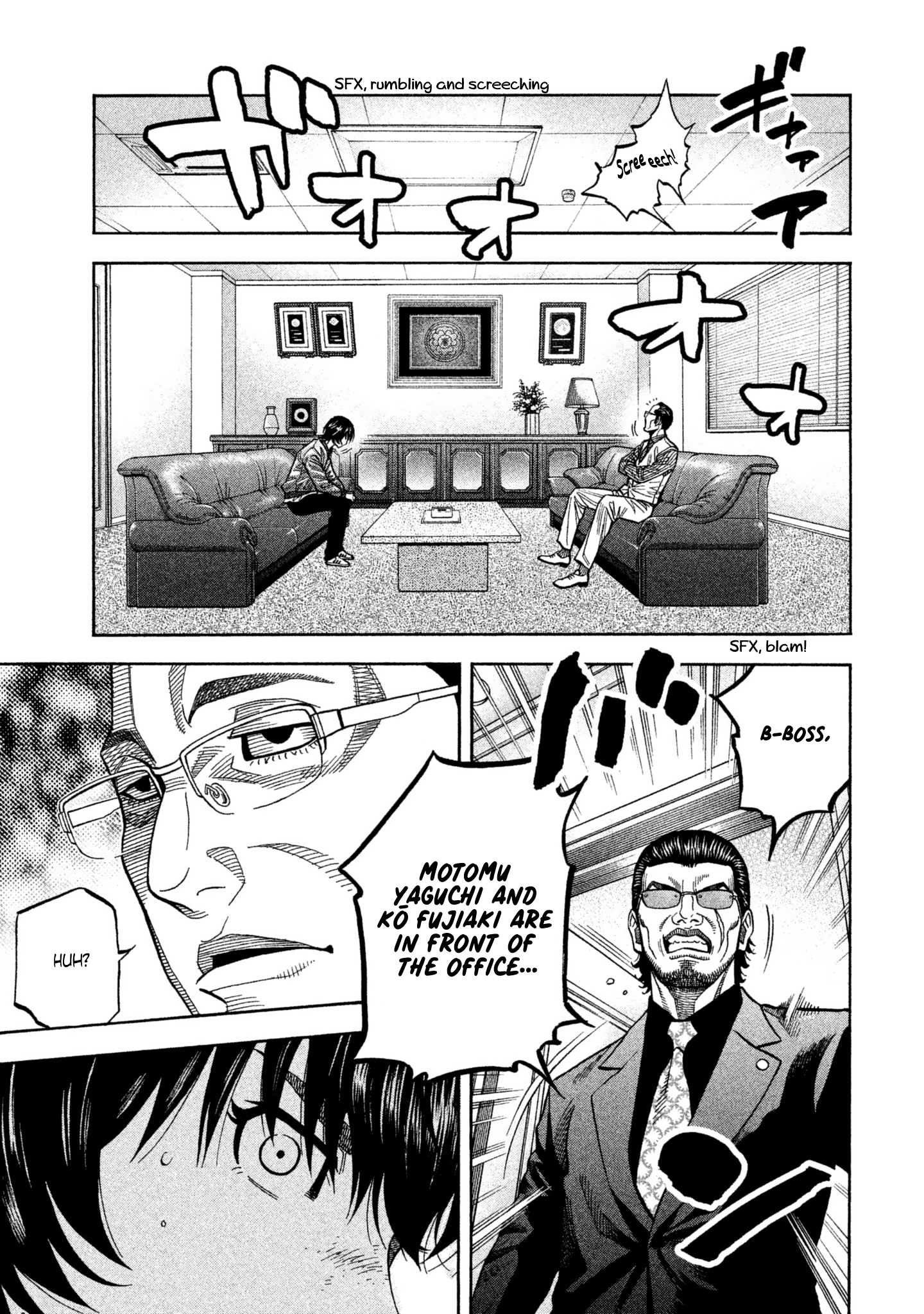 Read Degausser EN Manga Online