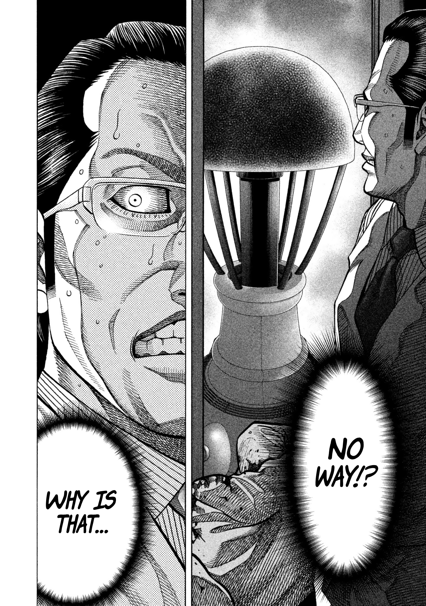 Read Degausser EN Manga Online