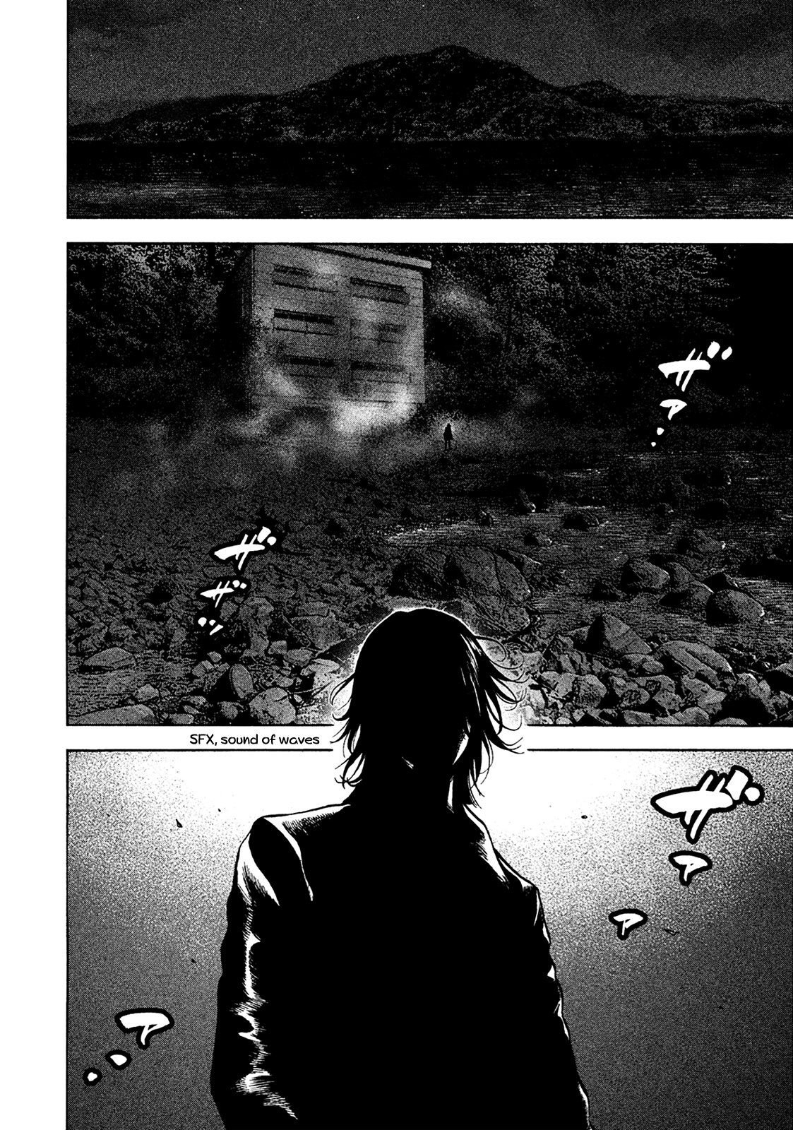 Read Degausser EN Manga Online
