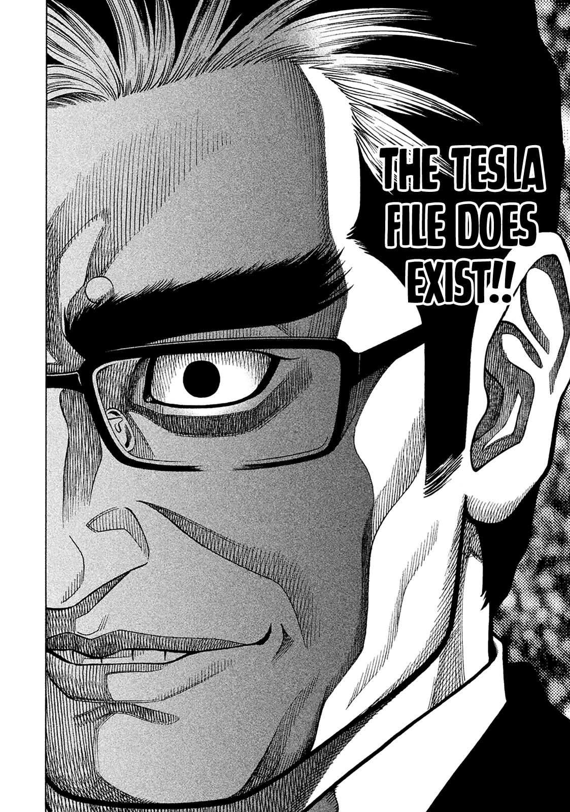 Read Degausser EN Manga Online