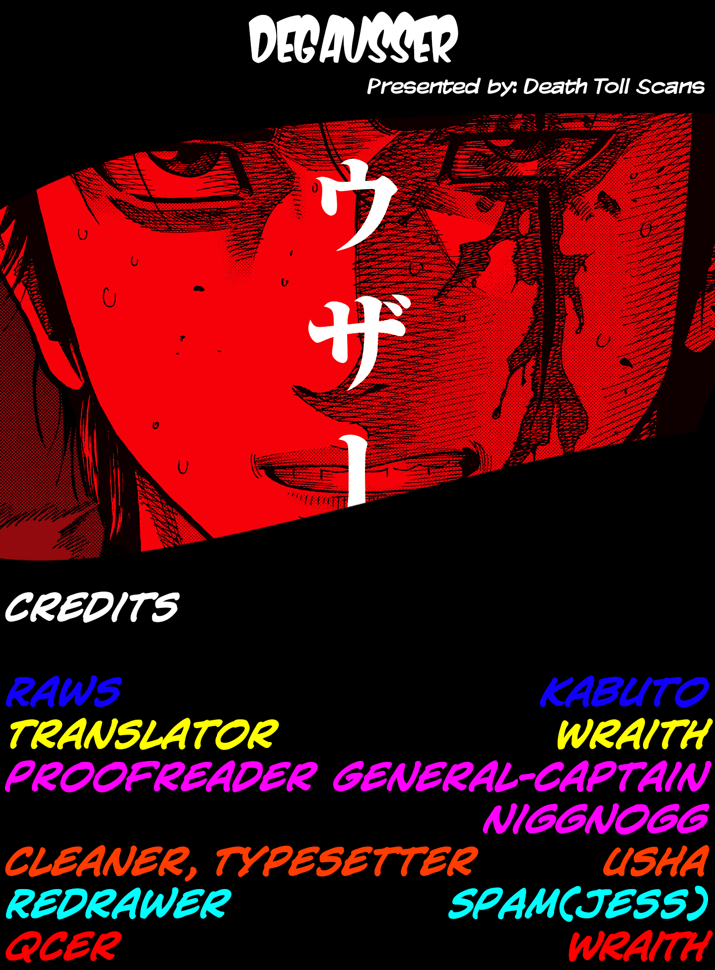 Read Degausser EN Manga Online