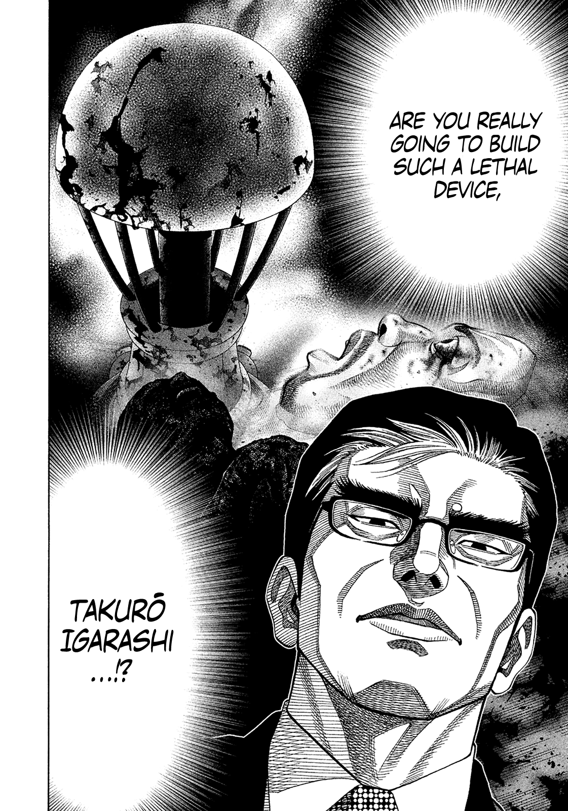 Read Degausser EN Manga Online