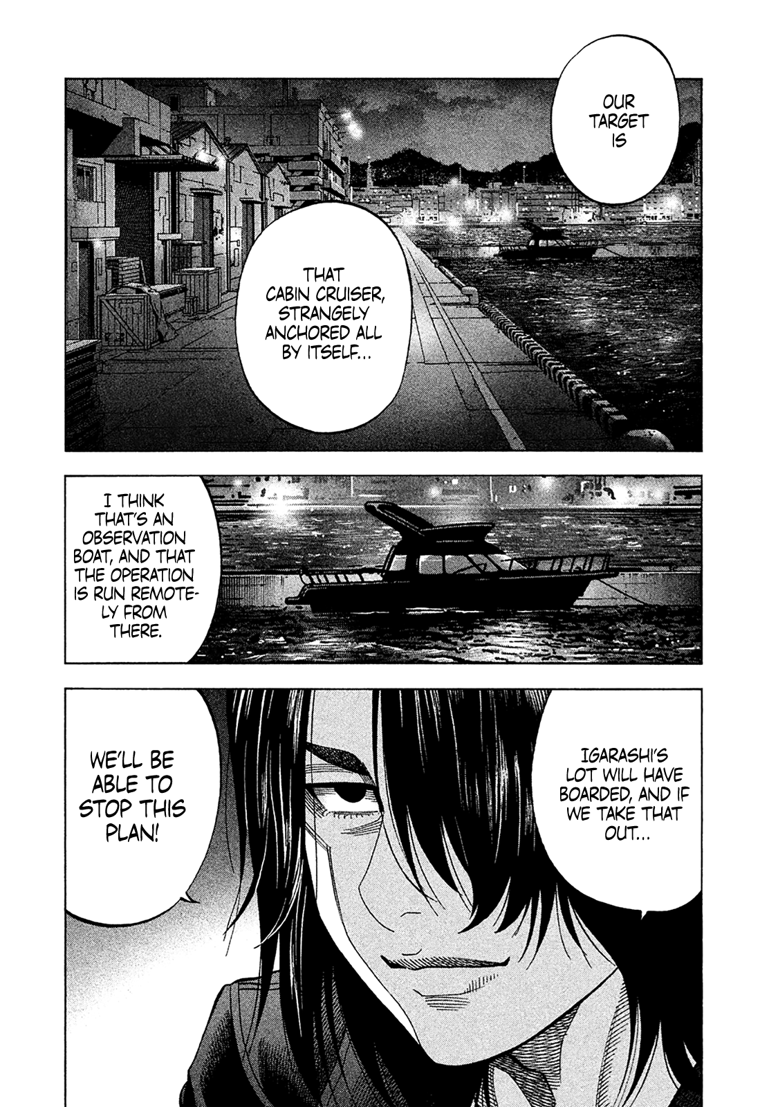 Read Degausser EN Manga Online