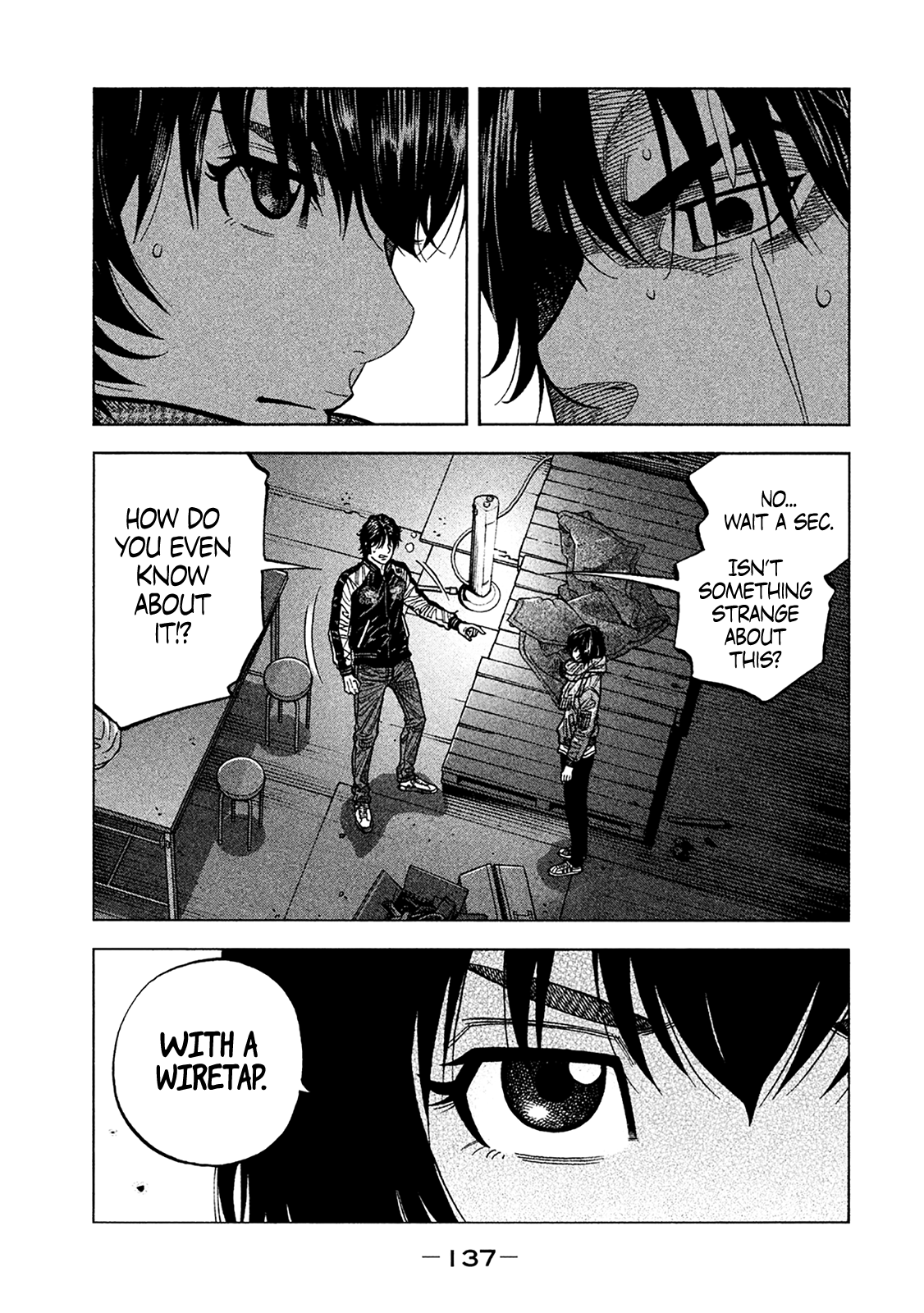 Read Degausser EN Manga Online