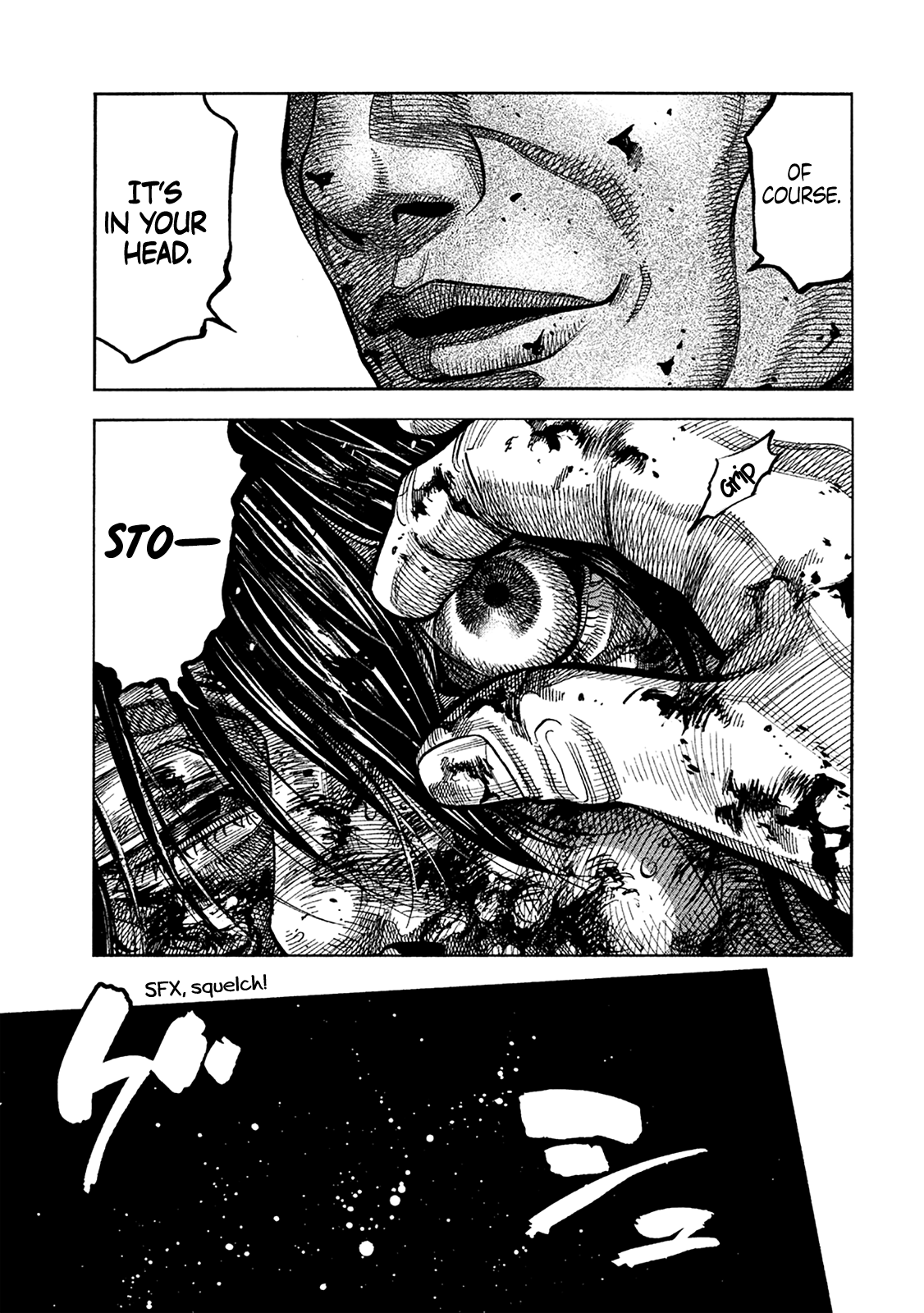 Read Degausser EN Manga Online