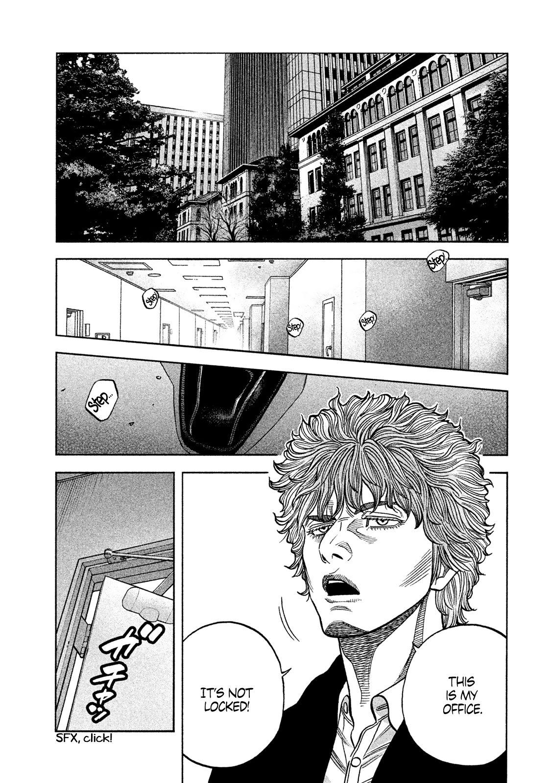 Read Degausser EN Manga Online