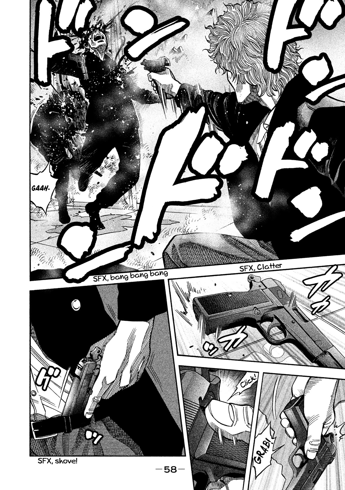 Read Degausser EN Manga Online