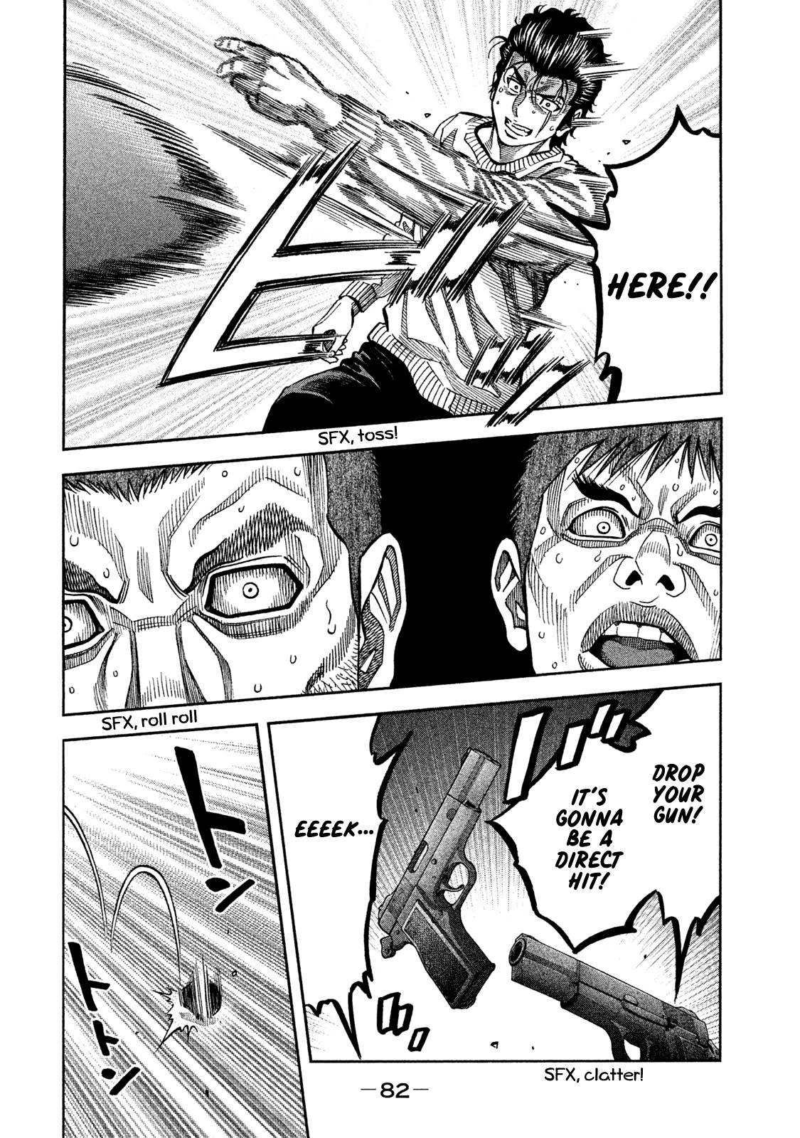 Read Degausser EN Manga Online