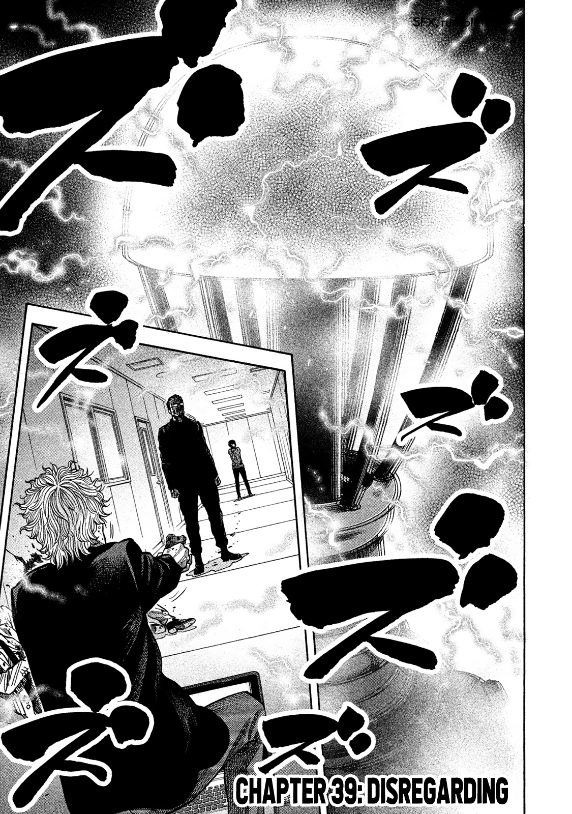 Read Degausser EN Manga Online