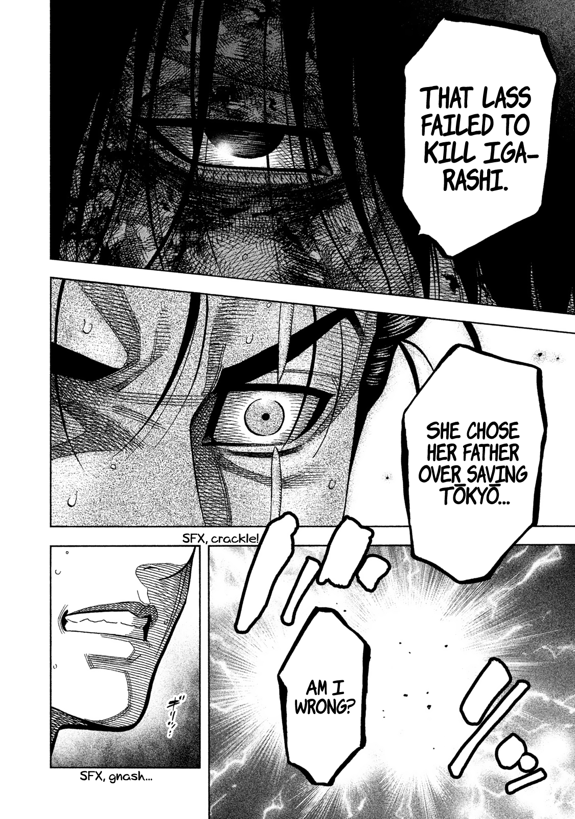 Read Degausser EN Manga Online