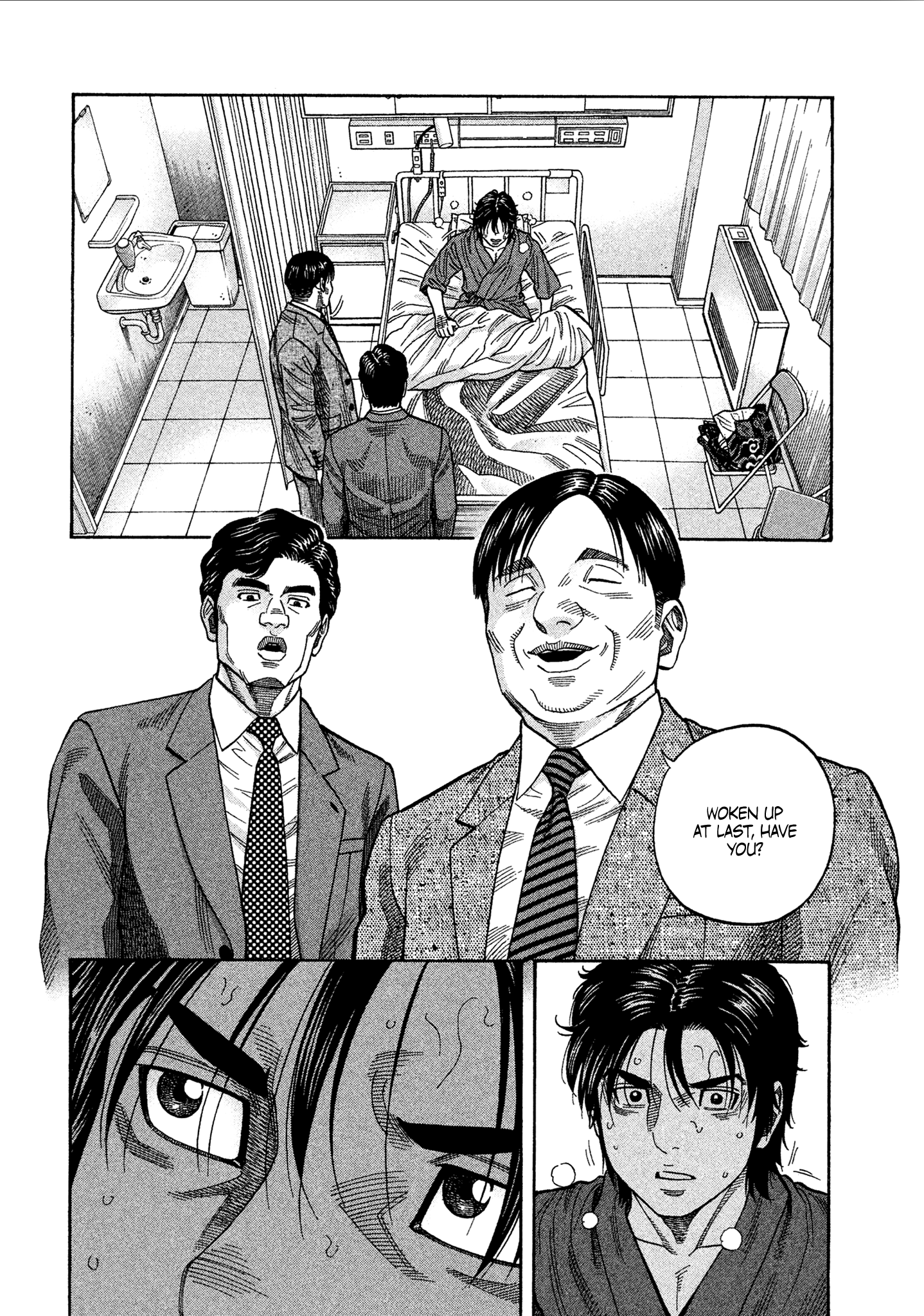 Read Degausser EN Manga Online