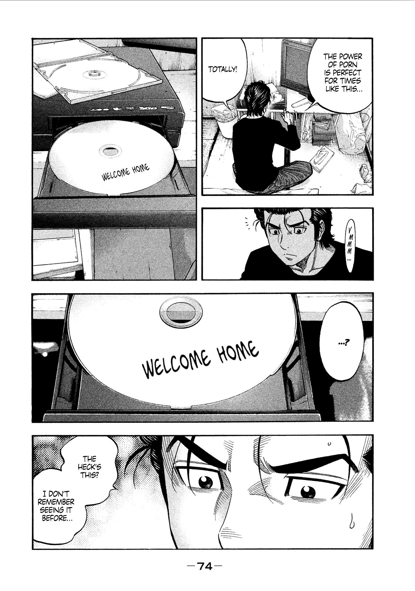 Read Degausser EN Manga Online