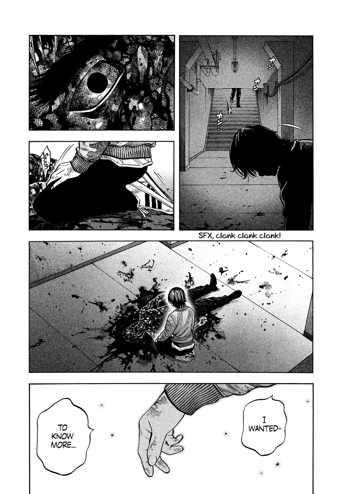 Read Degausser EN Manga Online