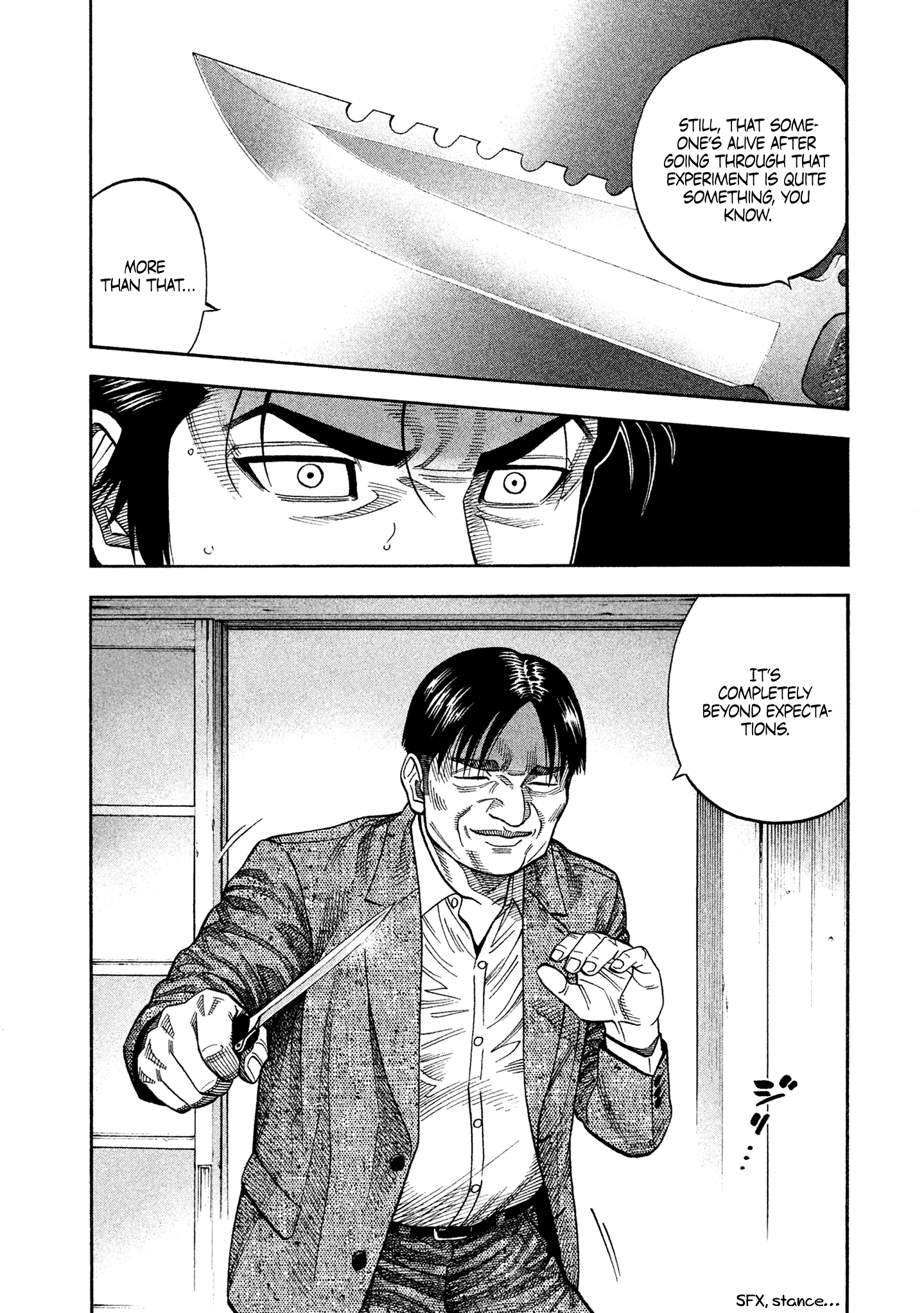 Read Degausser EN Manga Online