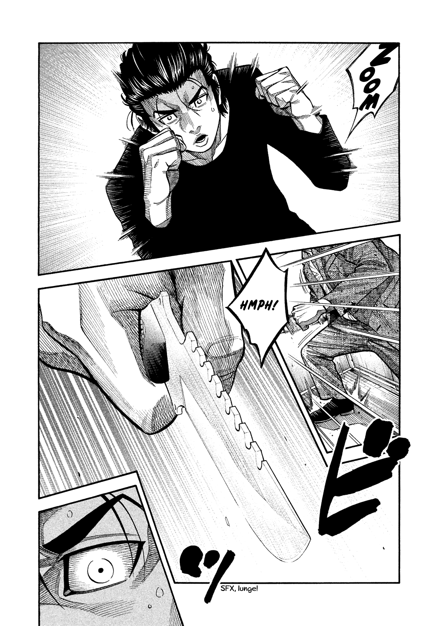 Read Degausser EN Manga Online