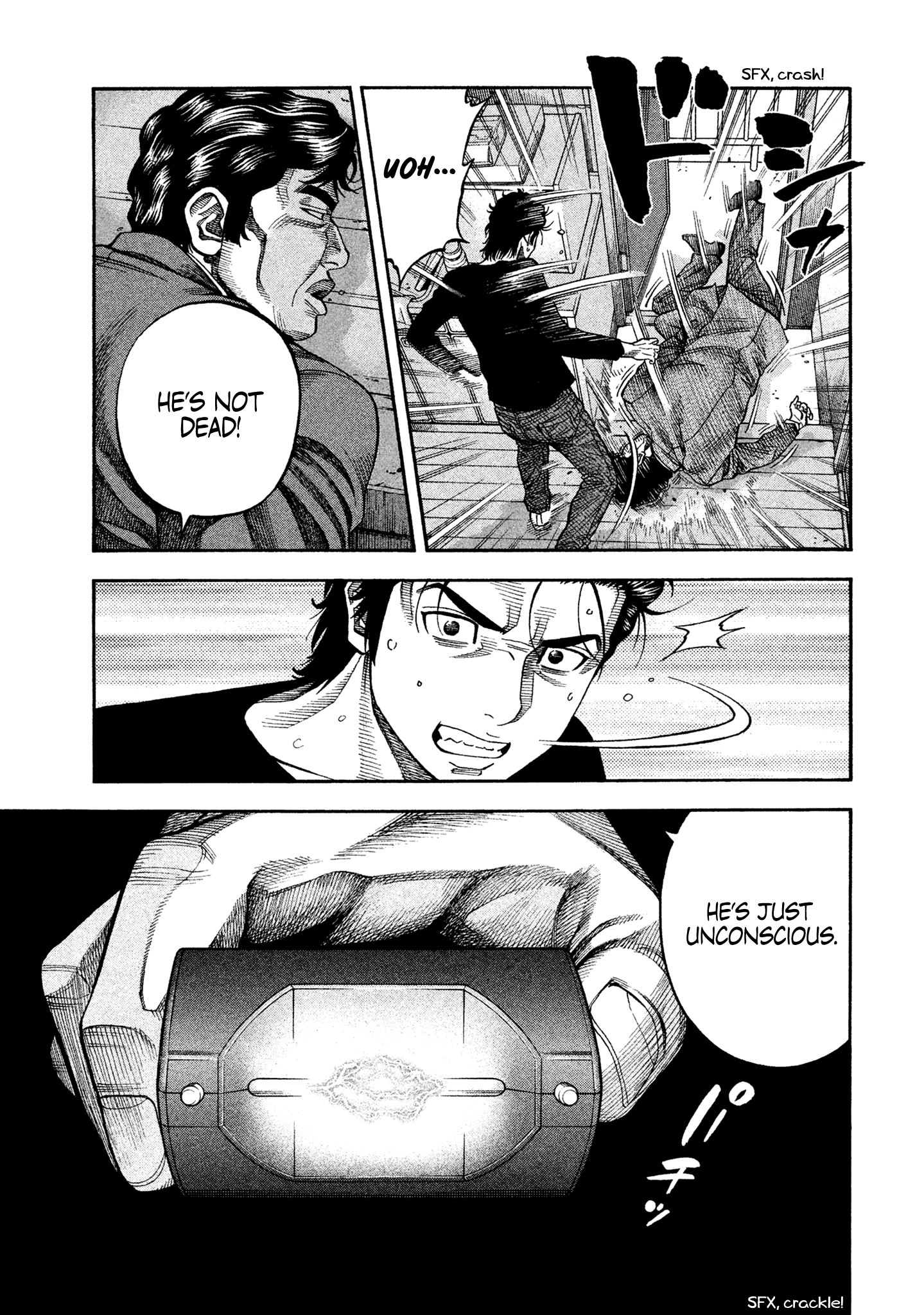 Read Degausser EN Manga Online